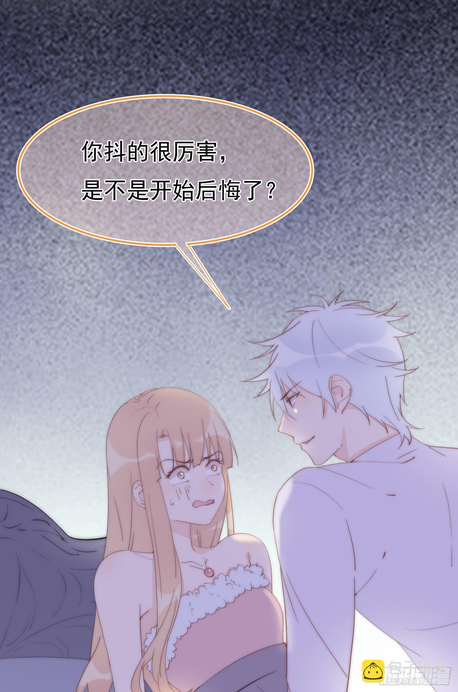第10回 计划失败了吗