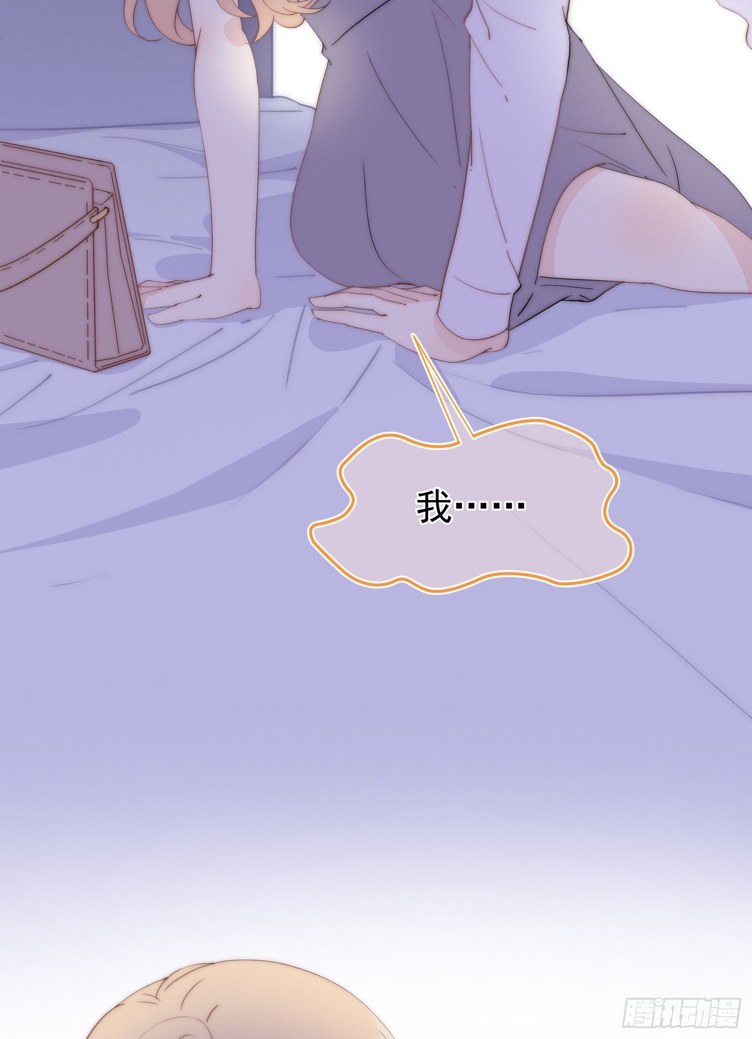 第10回 计划失败了吗
