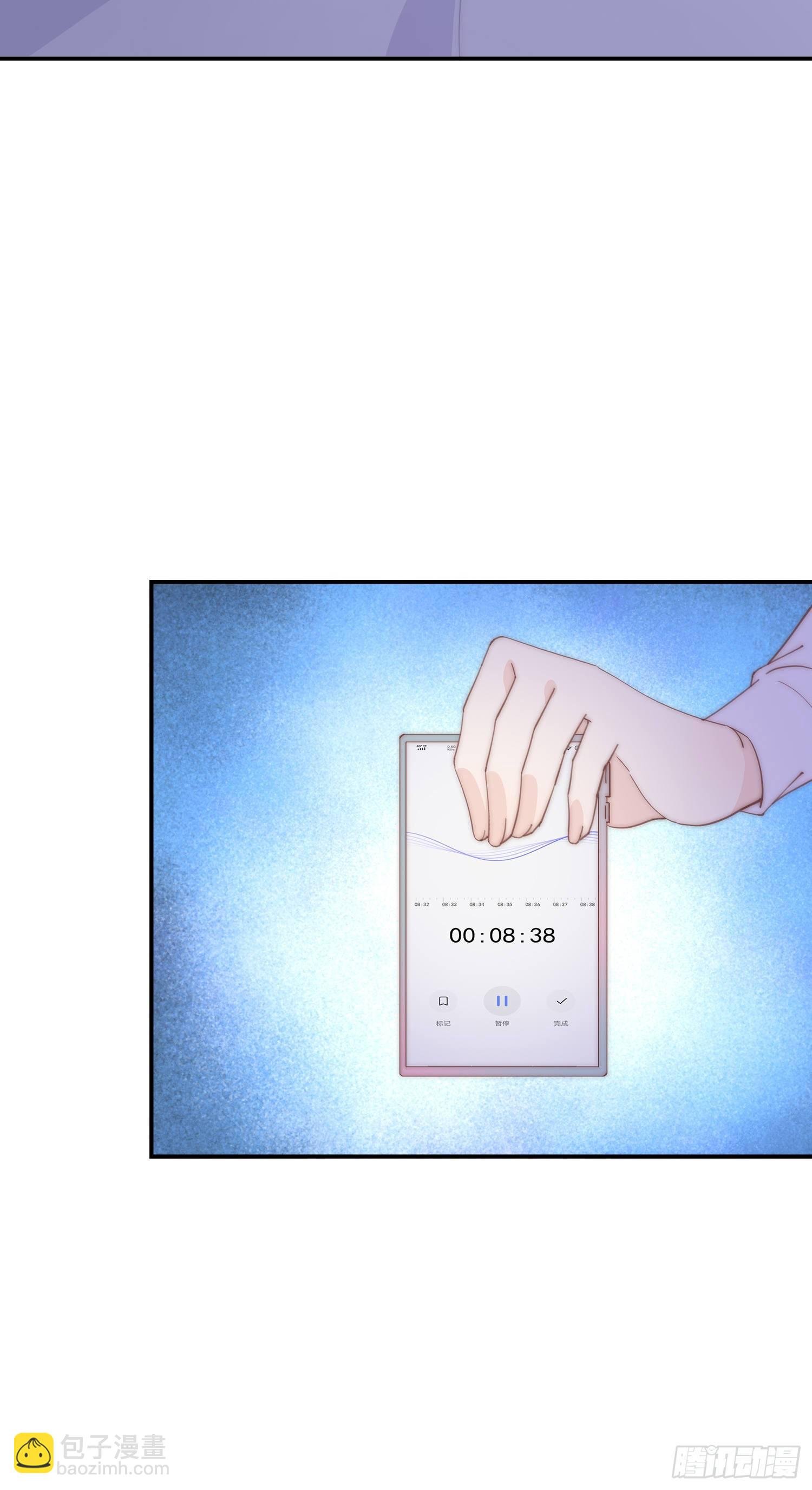 第10回 计划失败了吗