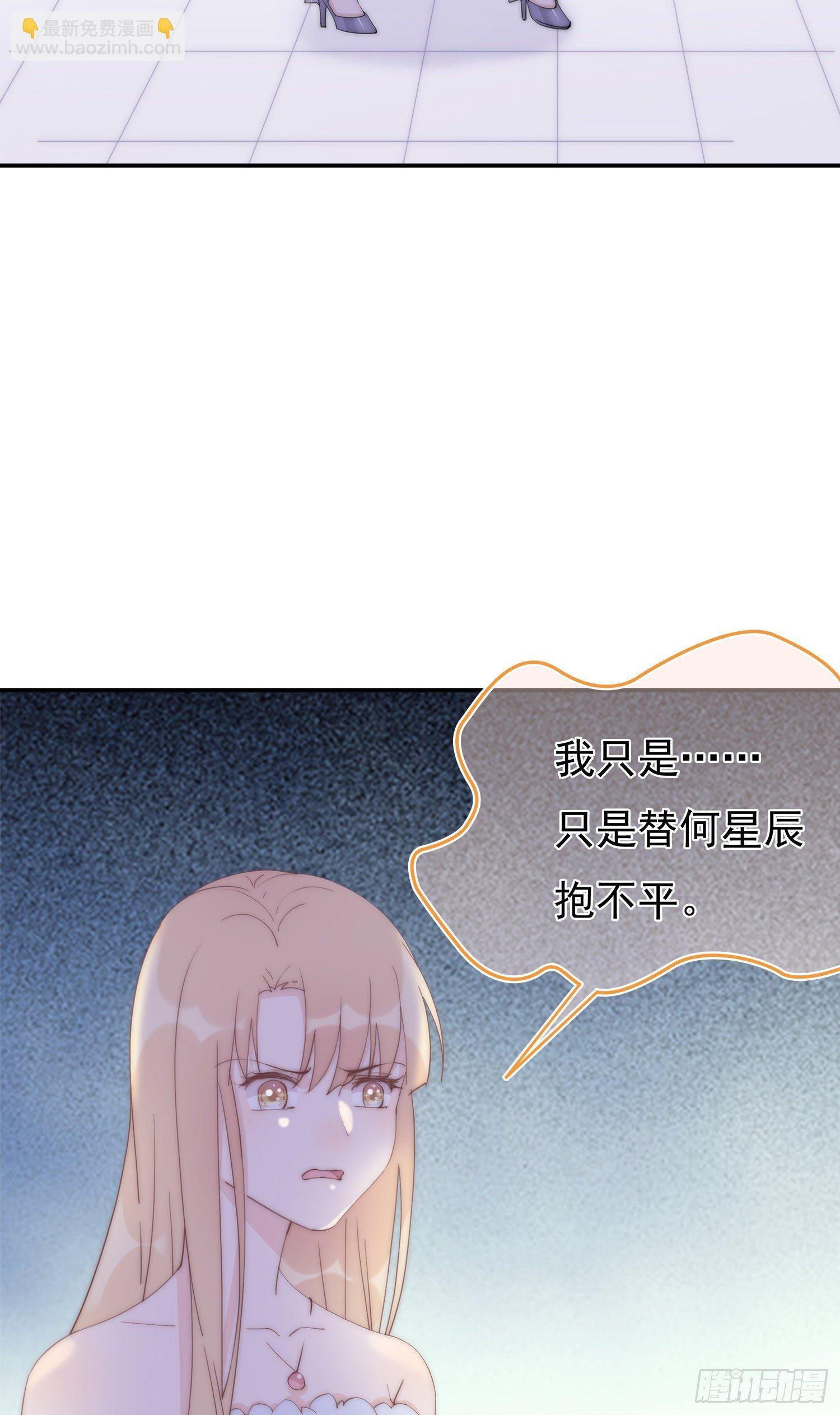第10回 计划失败了吗