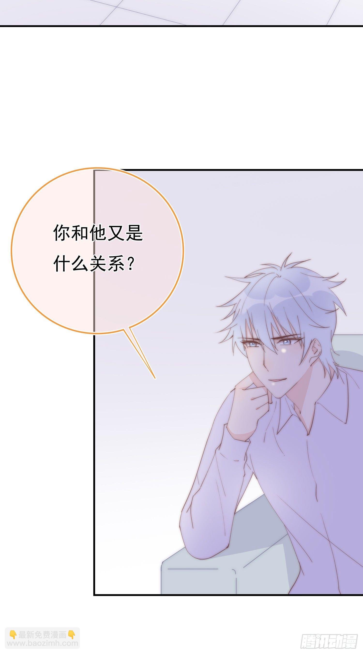 第10回 计划失败了吗