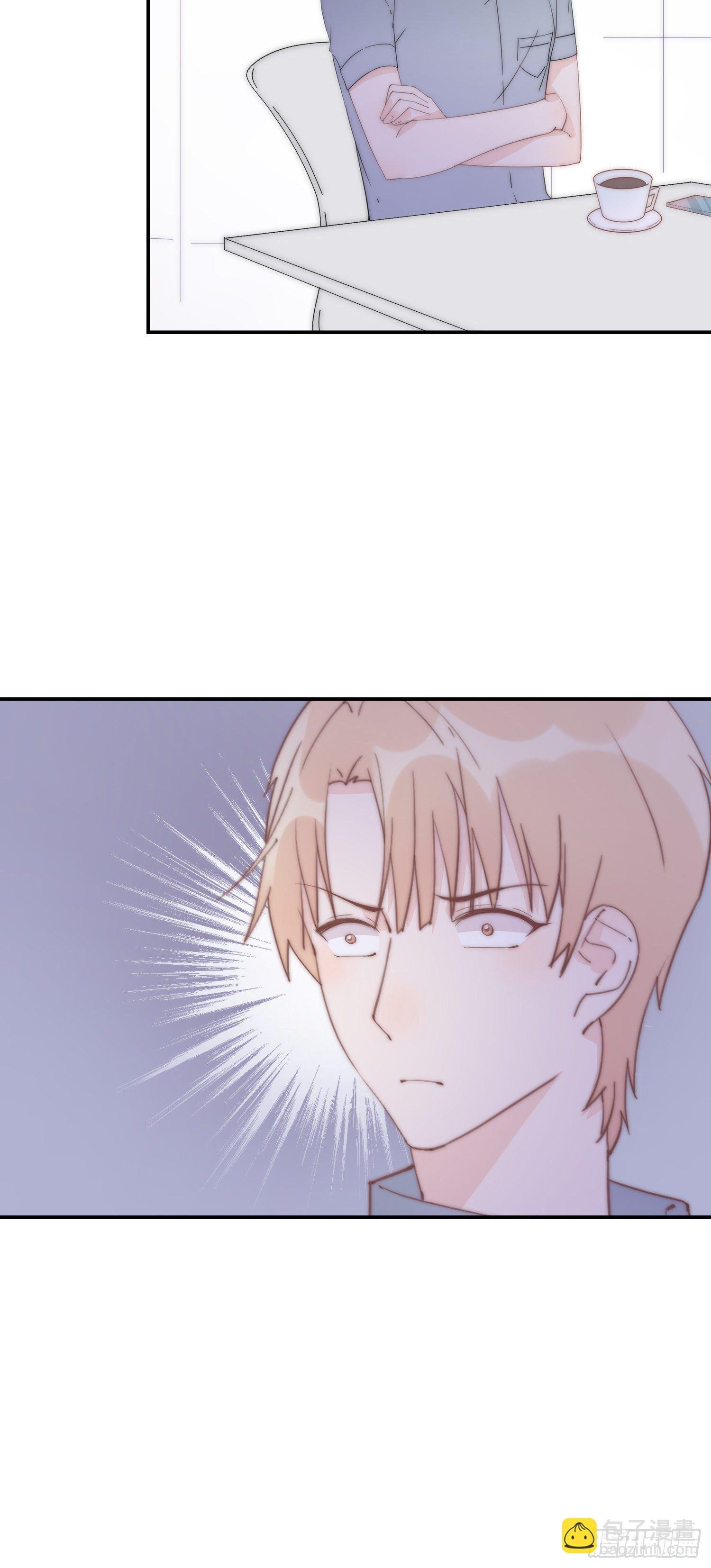 第13回 何星辰在哪