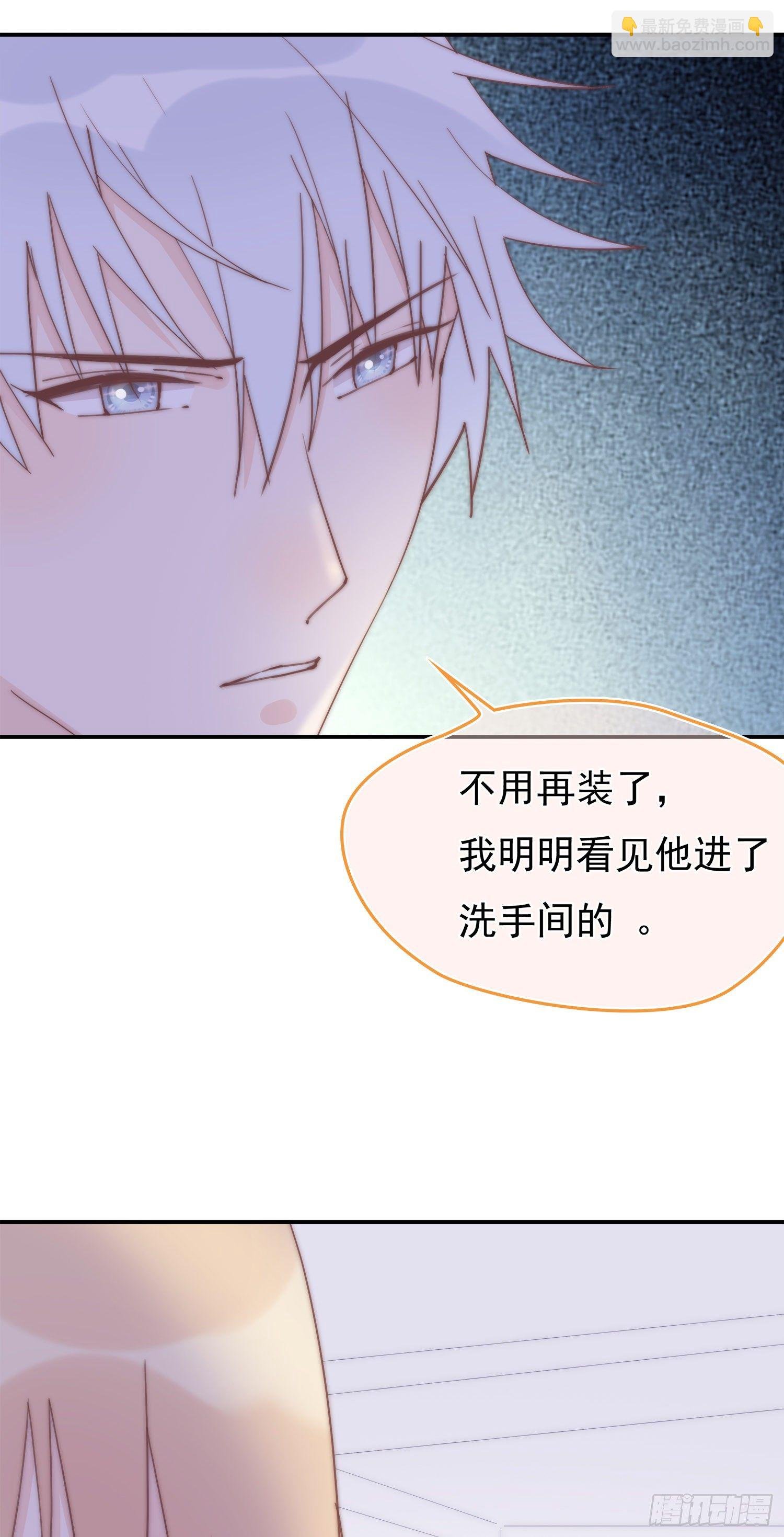 第14回 我就死给你看