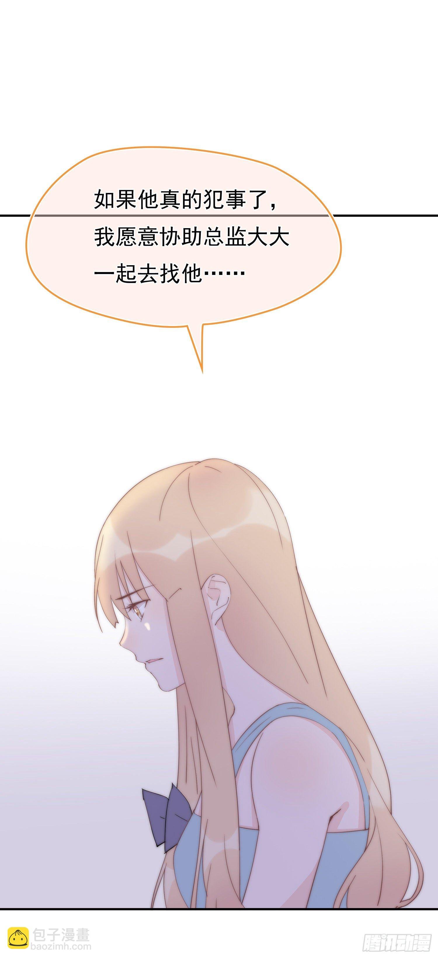 第14回 我就死给你看