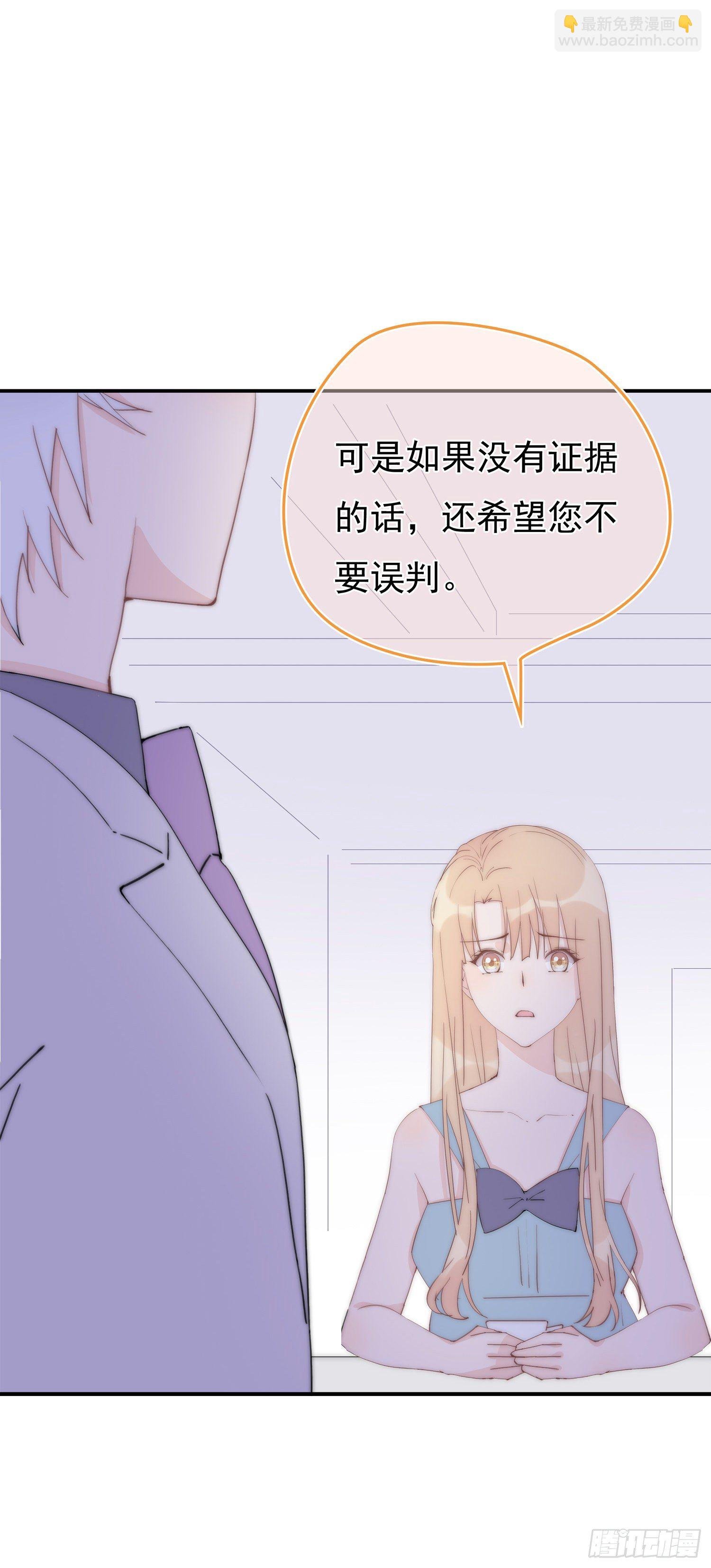 第14回 我就死给你看