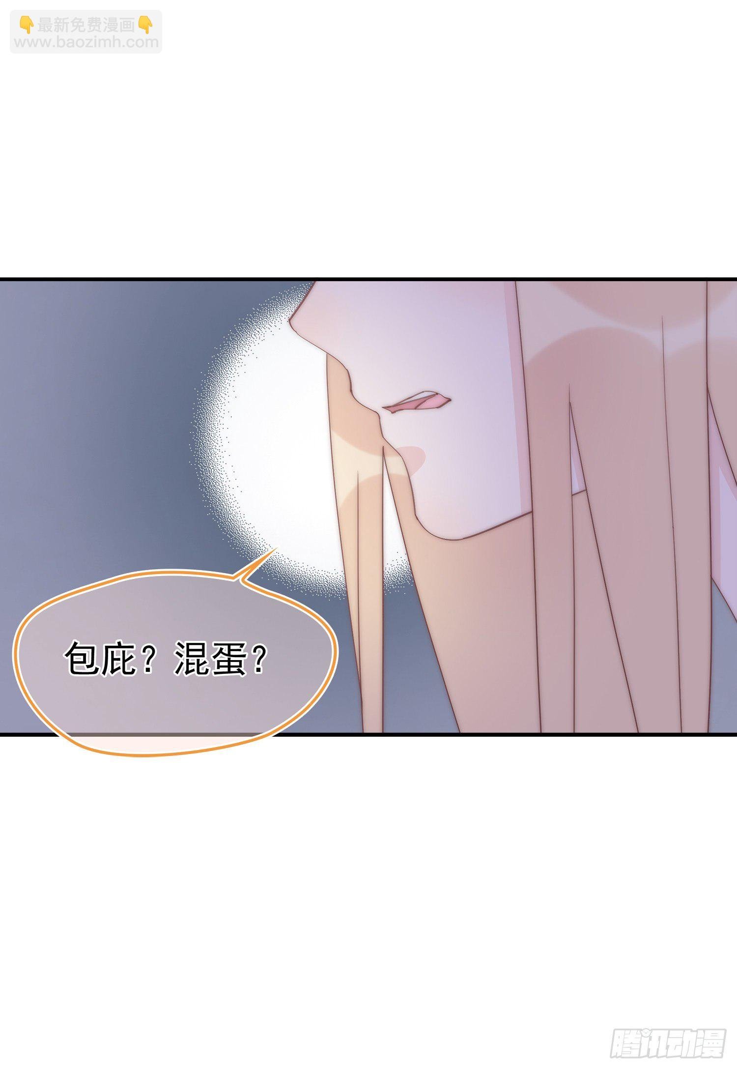 第14回 我就死给你看