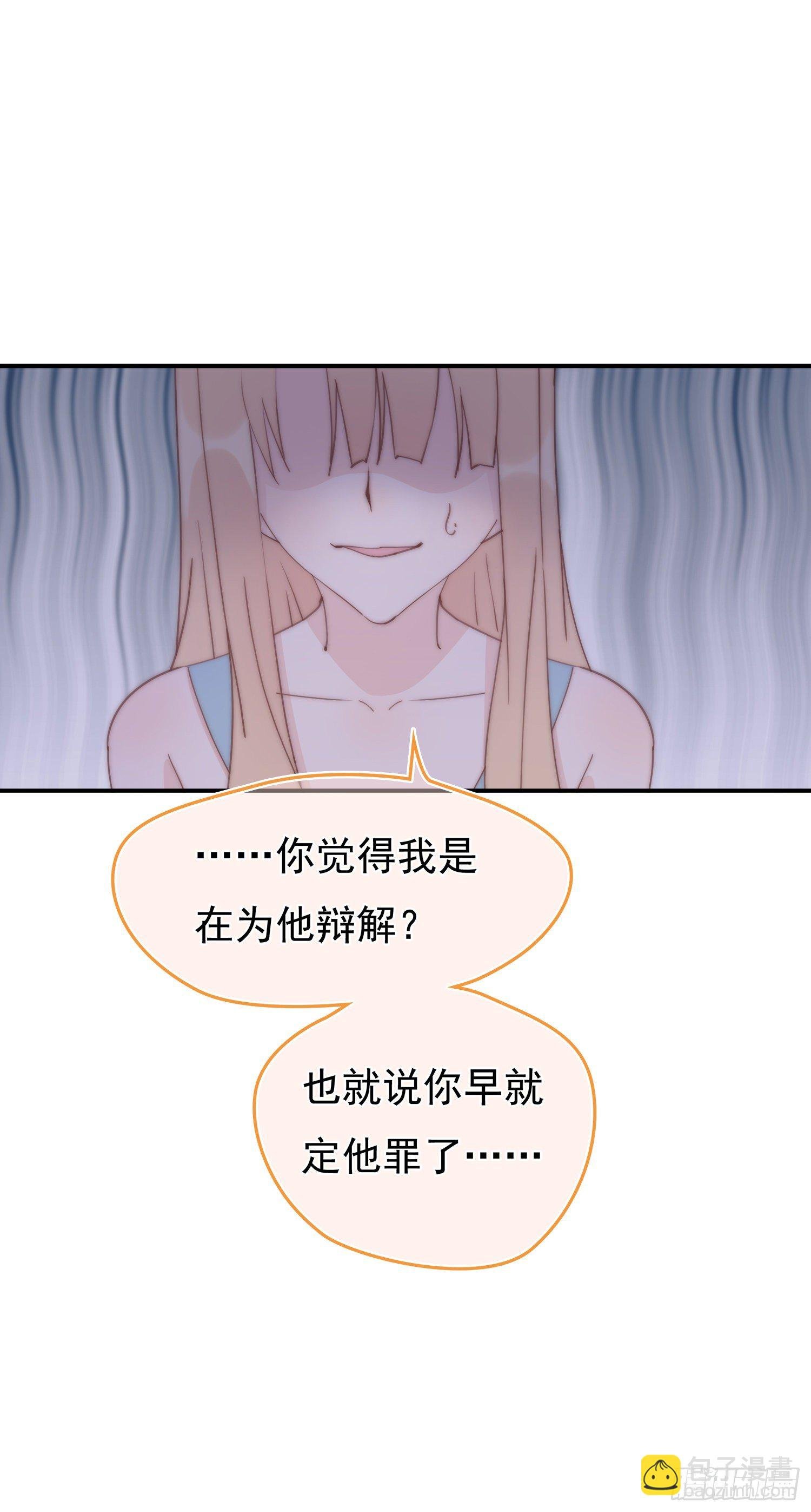 第14回 我就死给你看