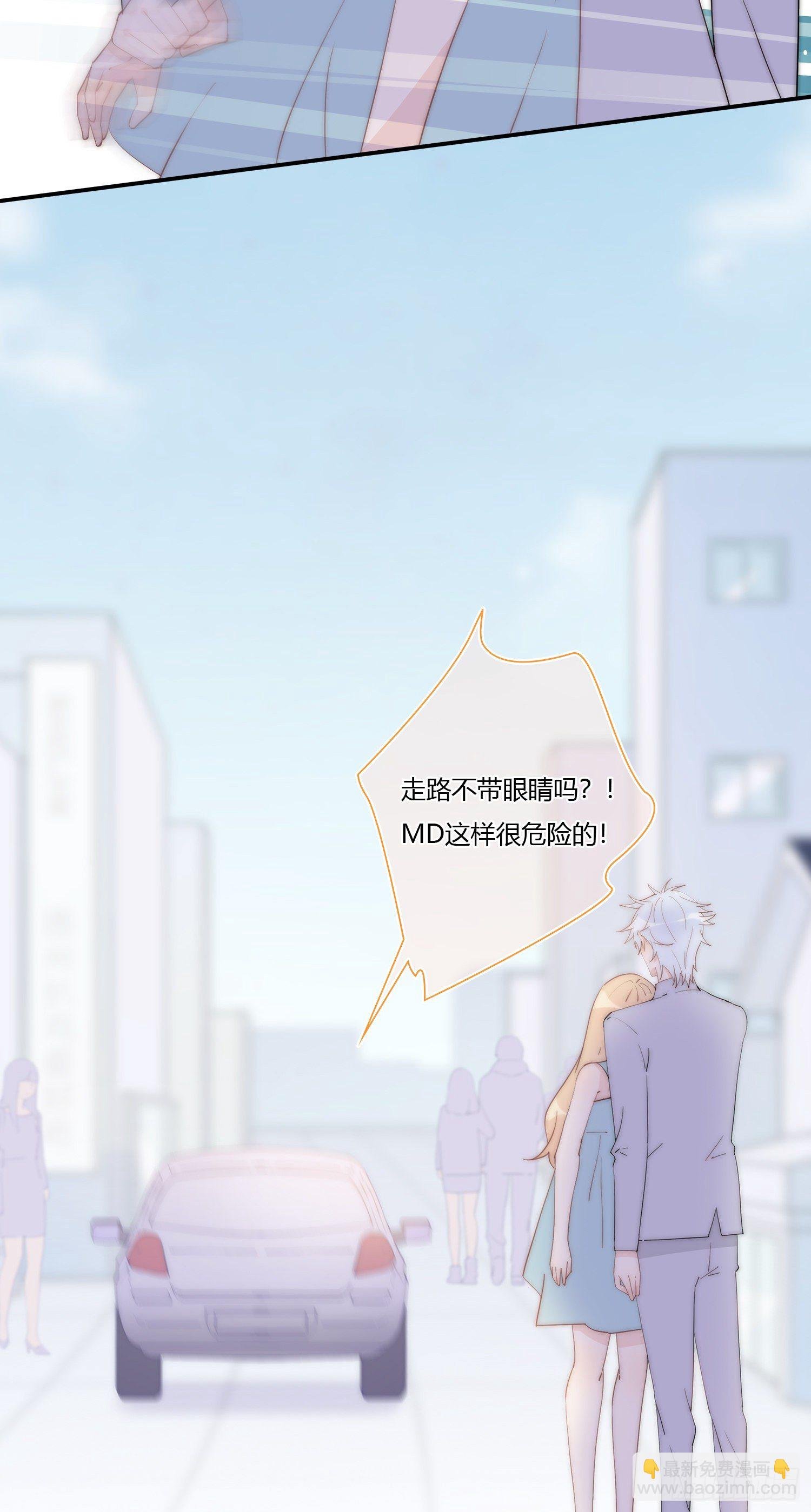 第15回 把我喝掉