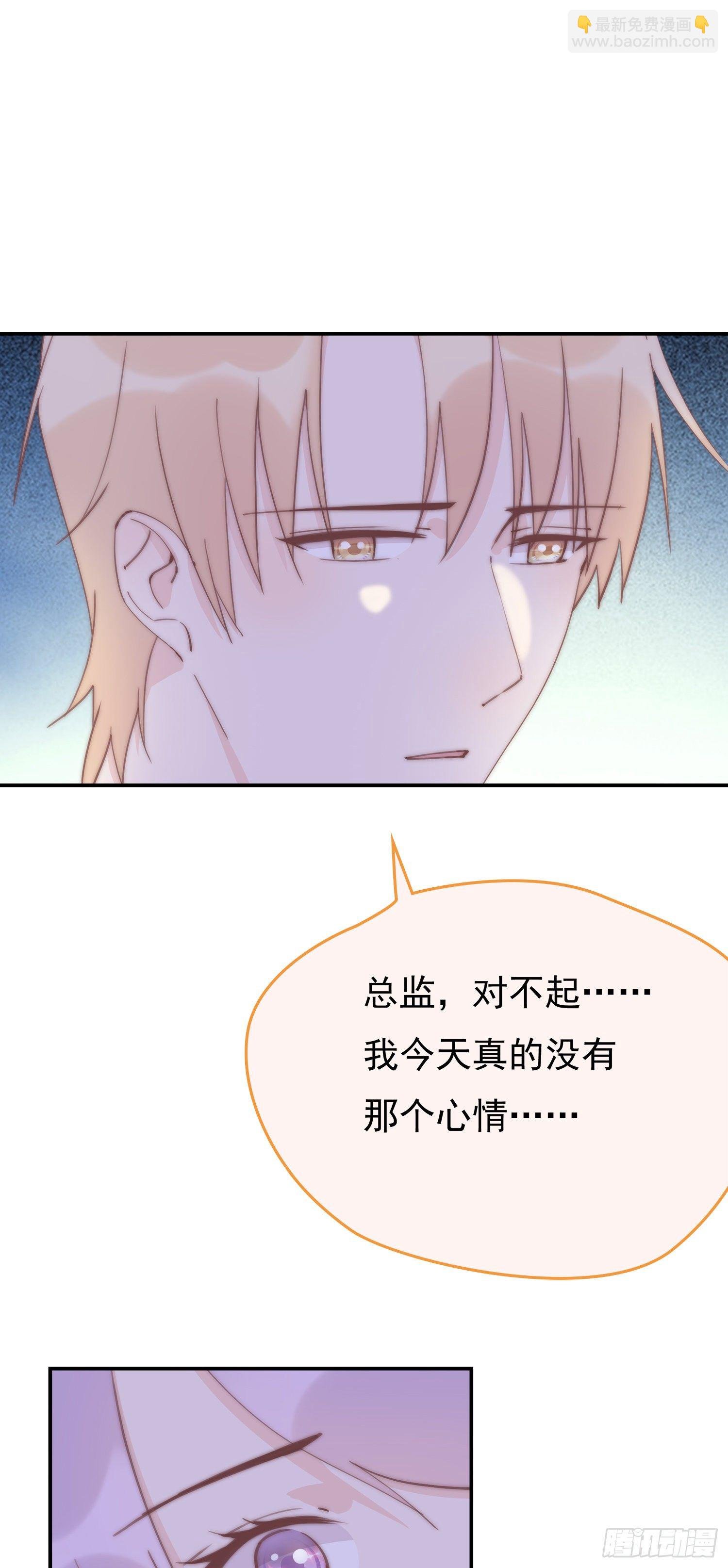 第16回 一条狗