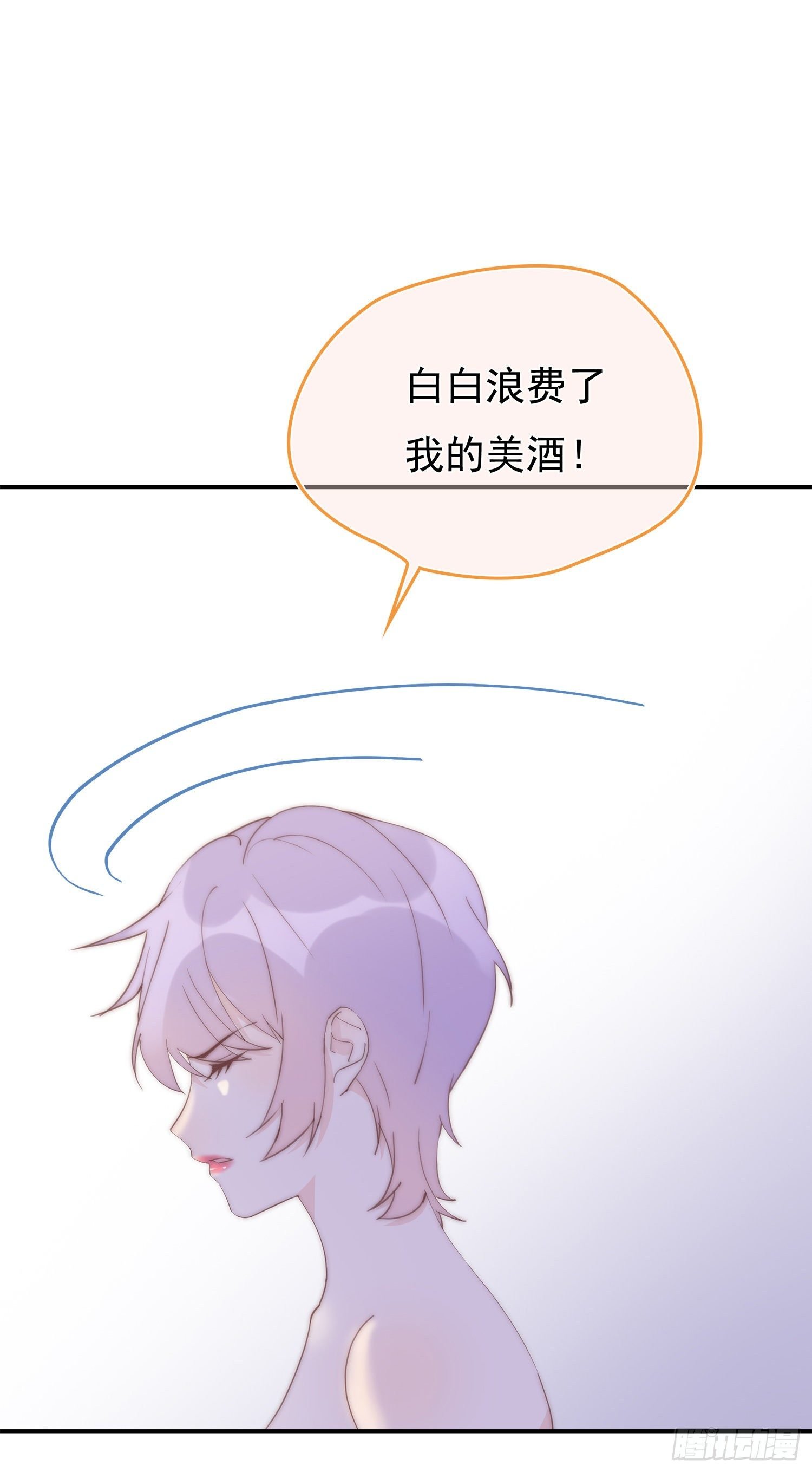 第16回 一条狗