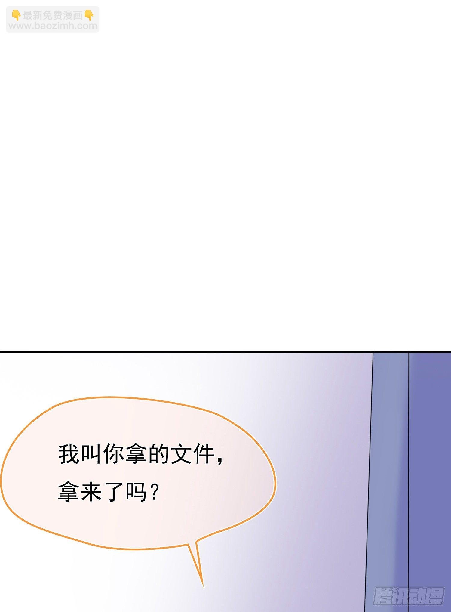 第16回 一条狗