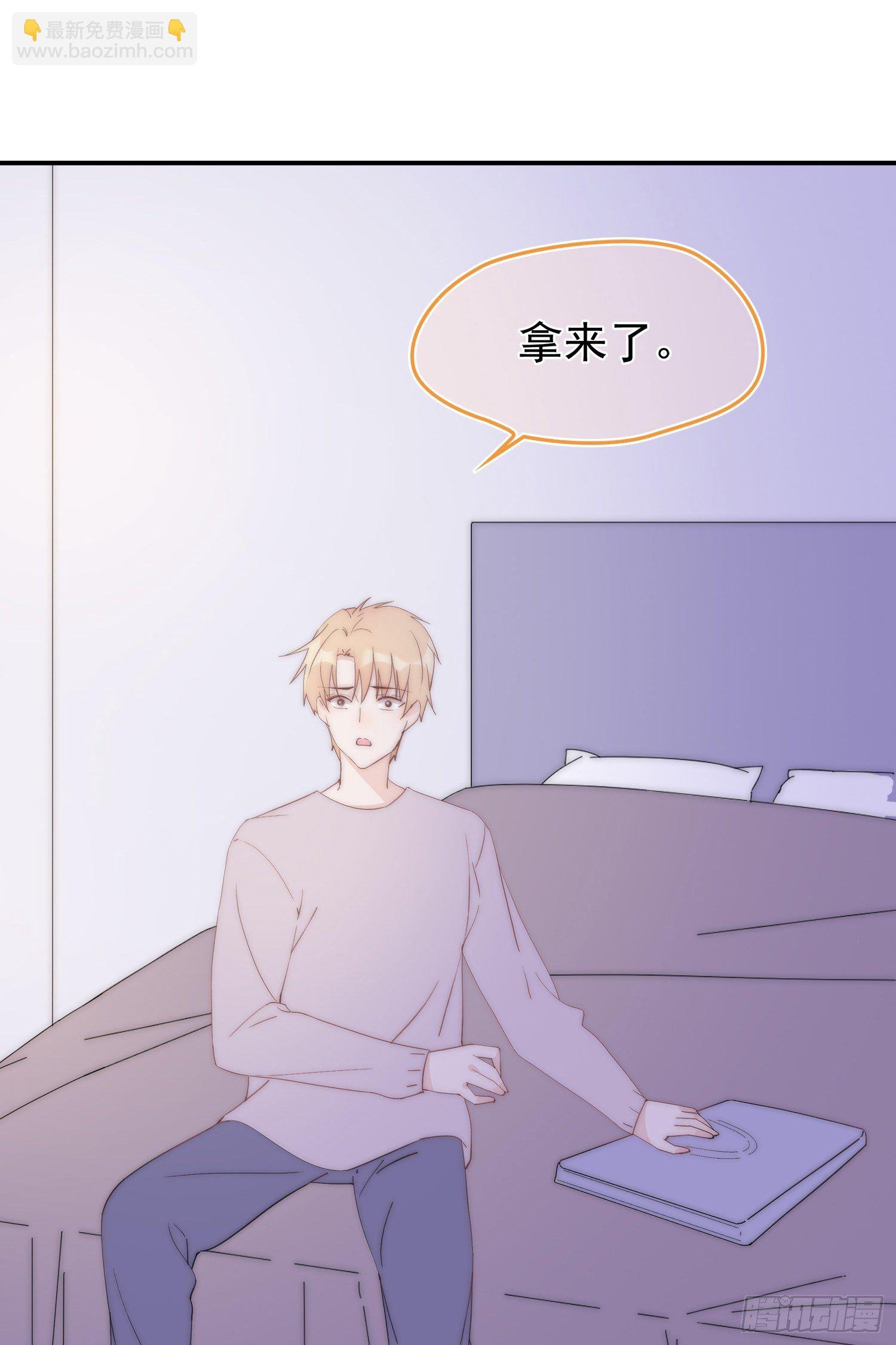 第16回 一条狗