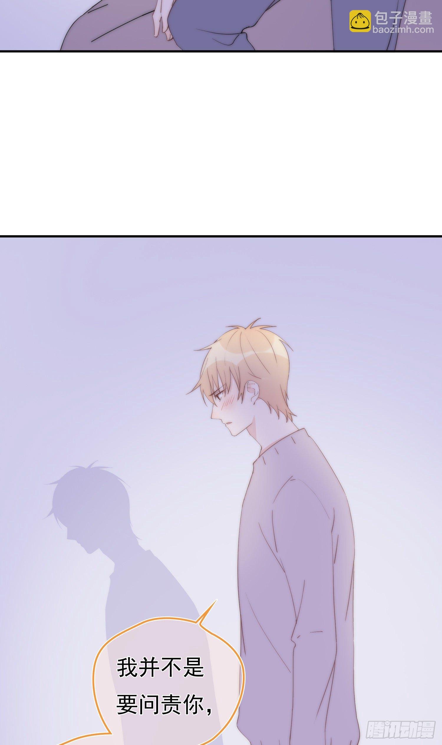 第16回 一条狗