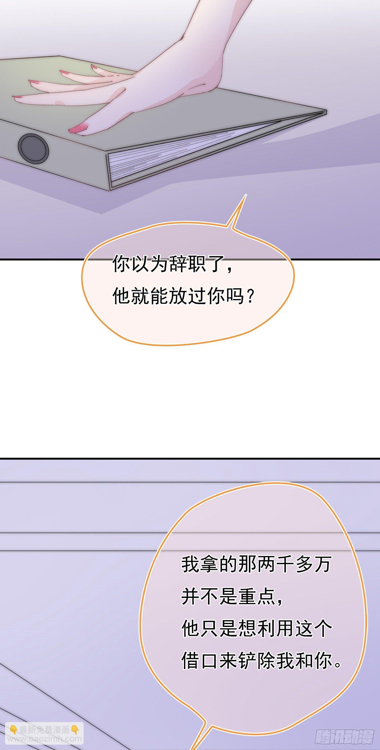 第16回 一条狗