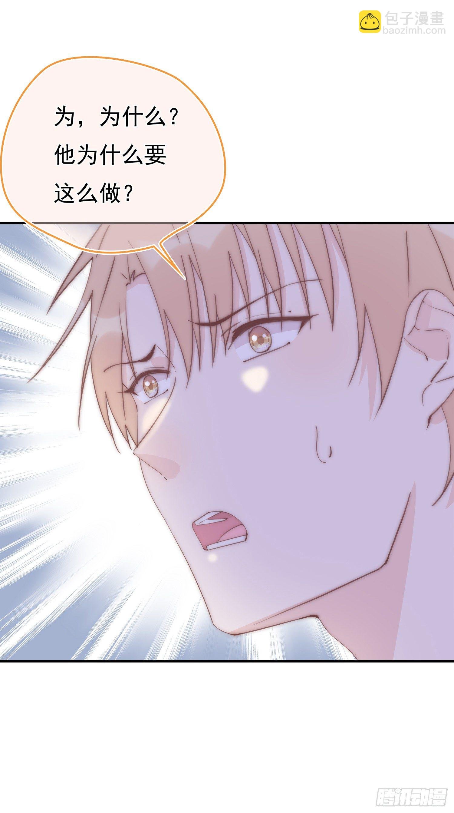 第16回 一条狗