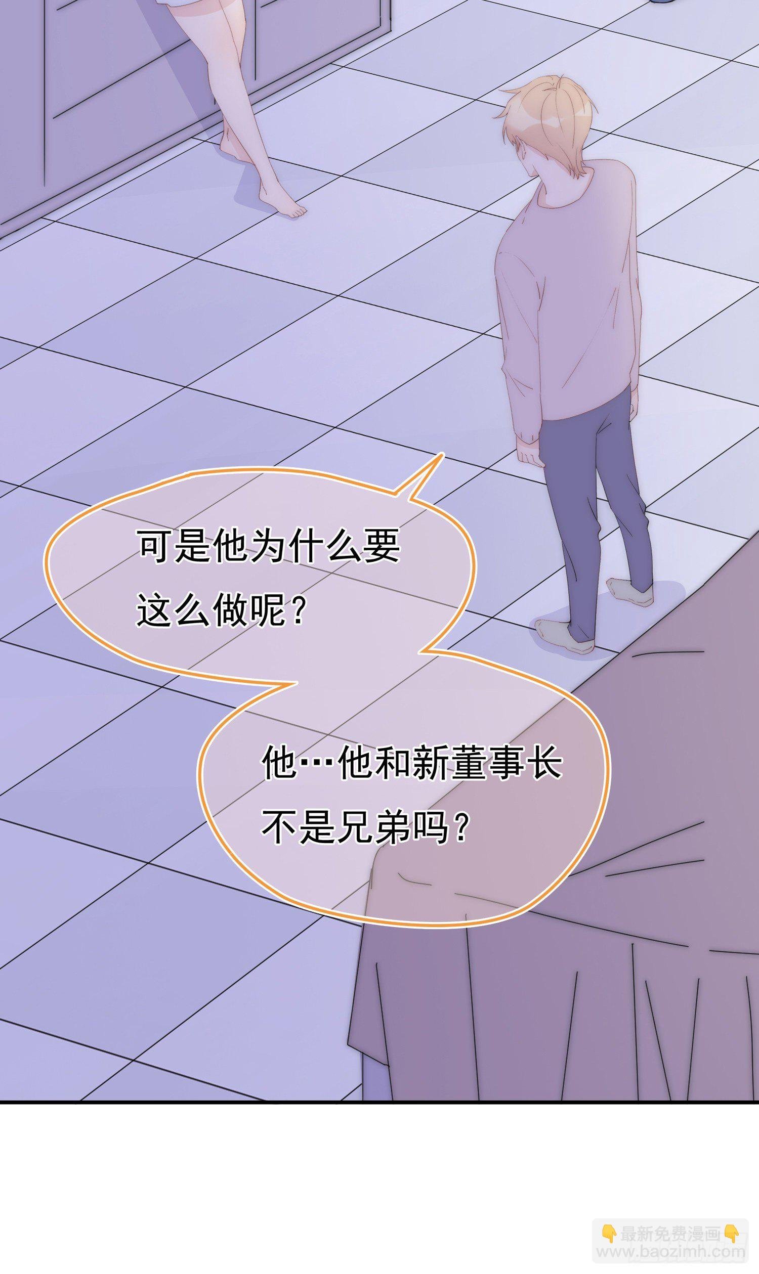 第16回 一条狗