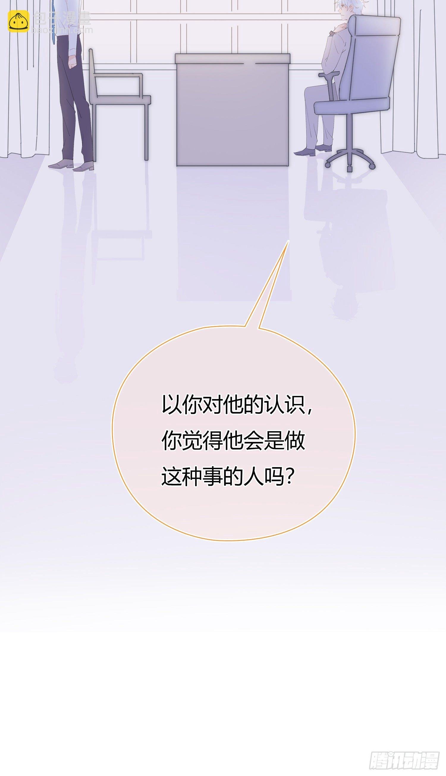 第18回 合作愉快