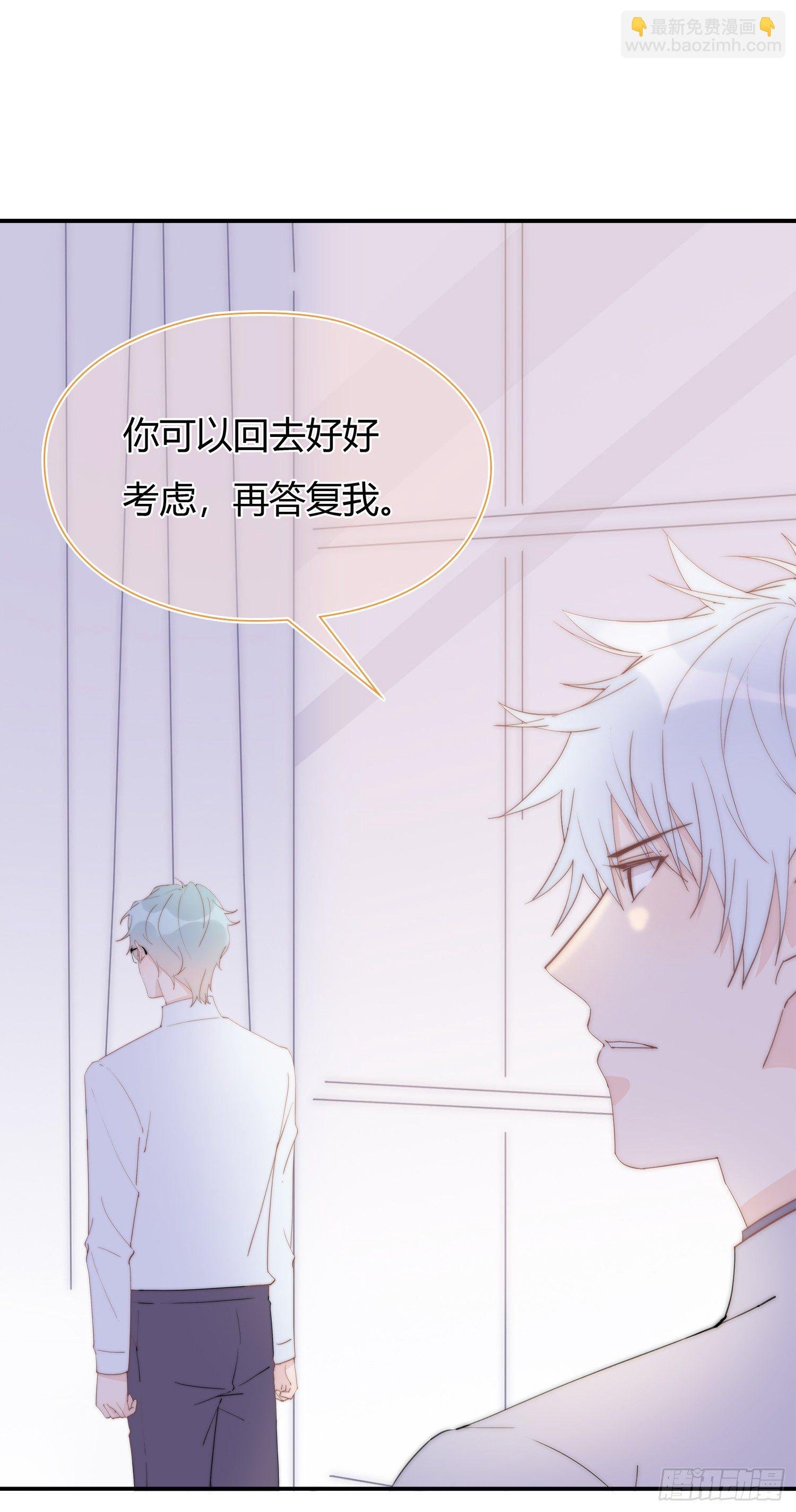 第18回 合作愉快