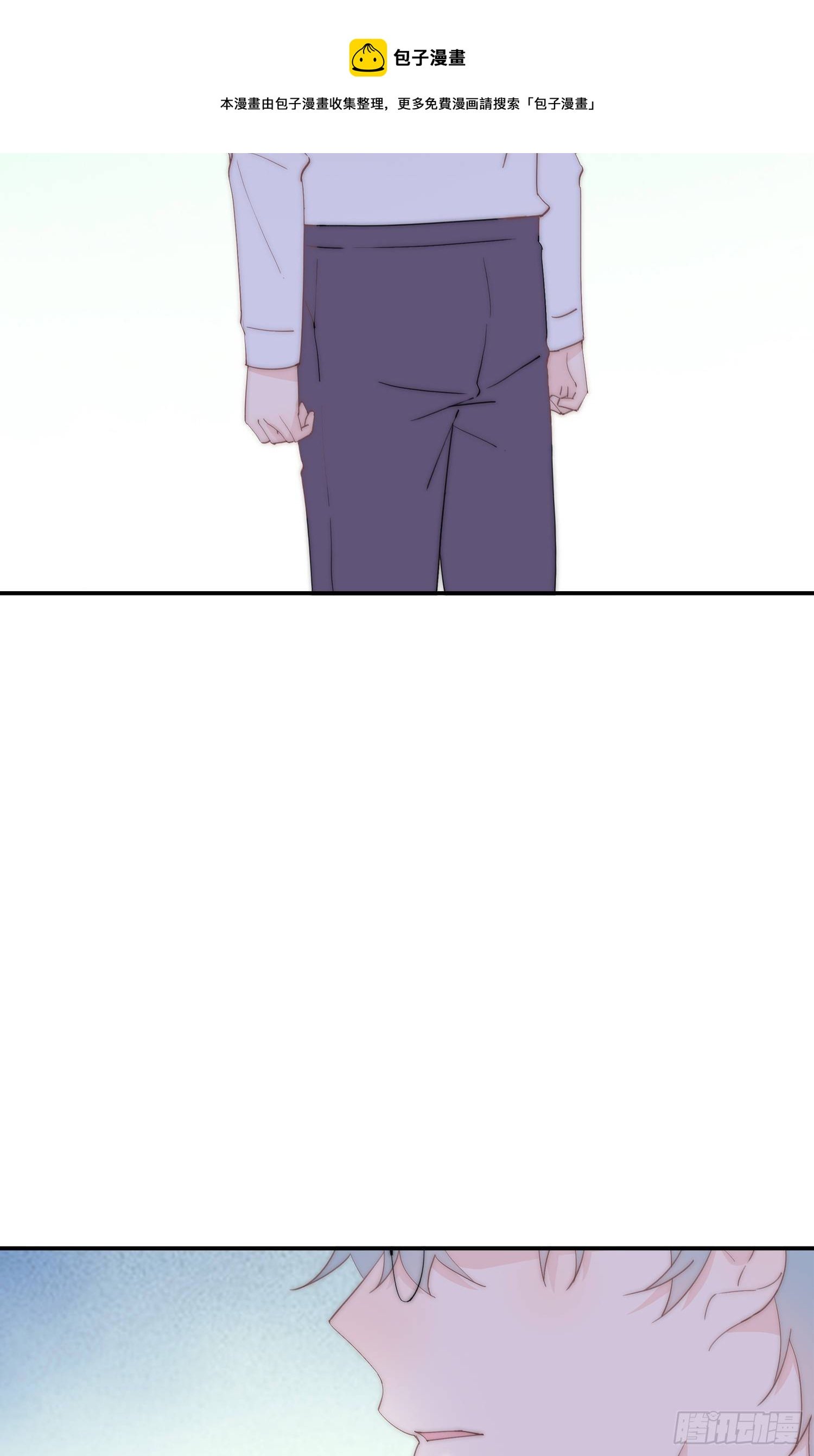 第18回 合作愉快