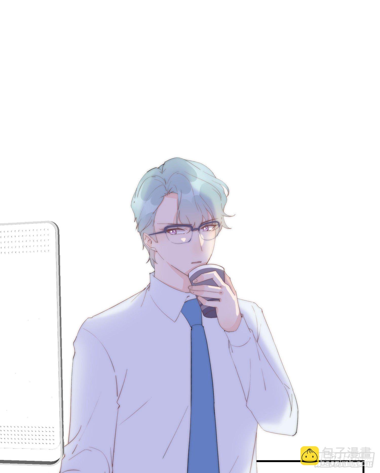 第1回 新来的上司