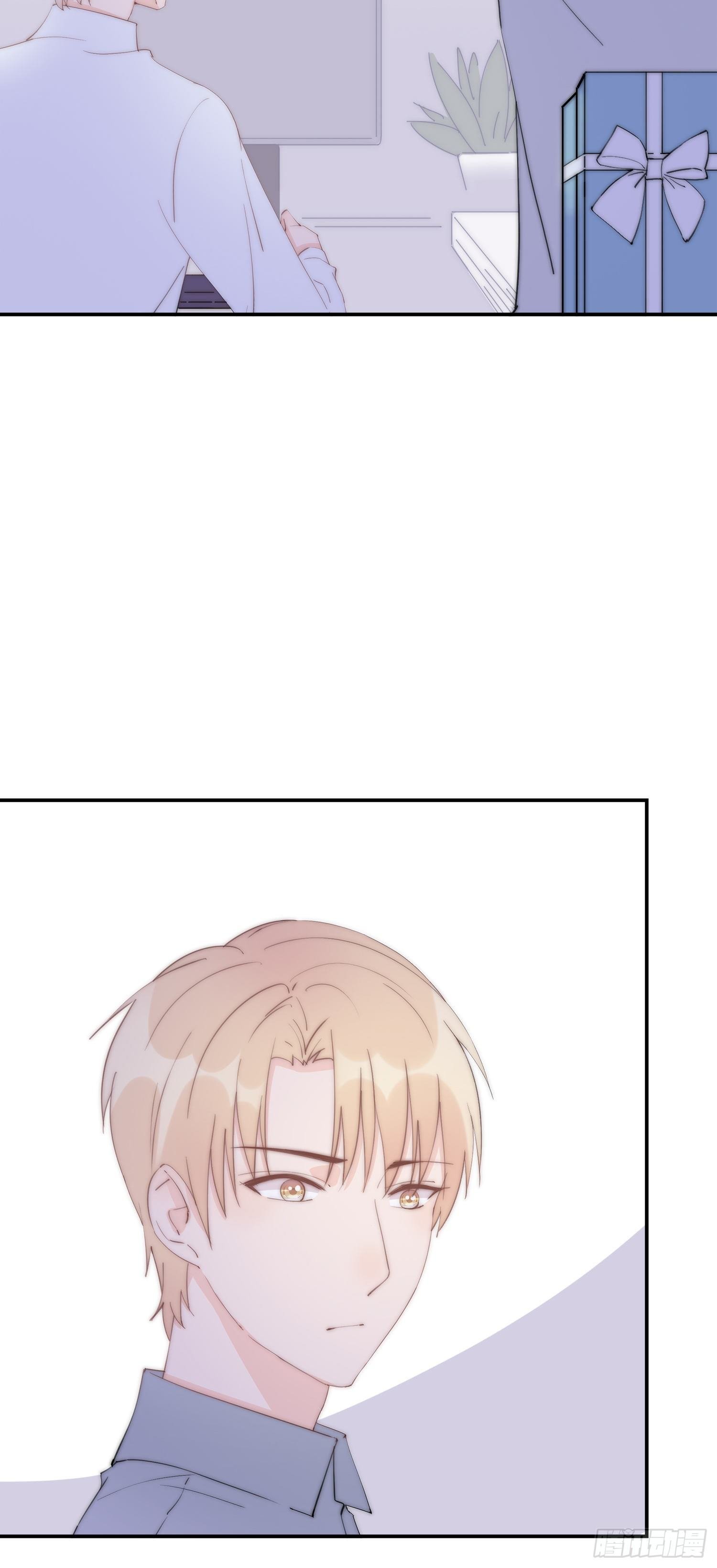第1回 新来的上司