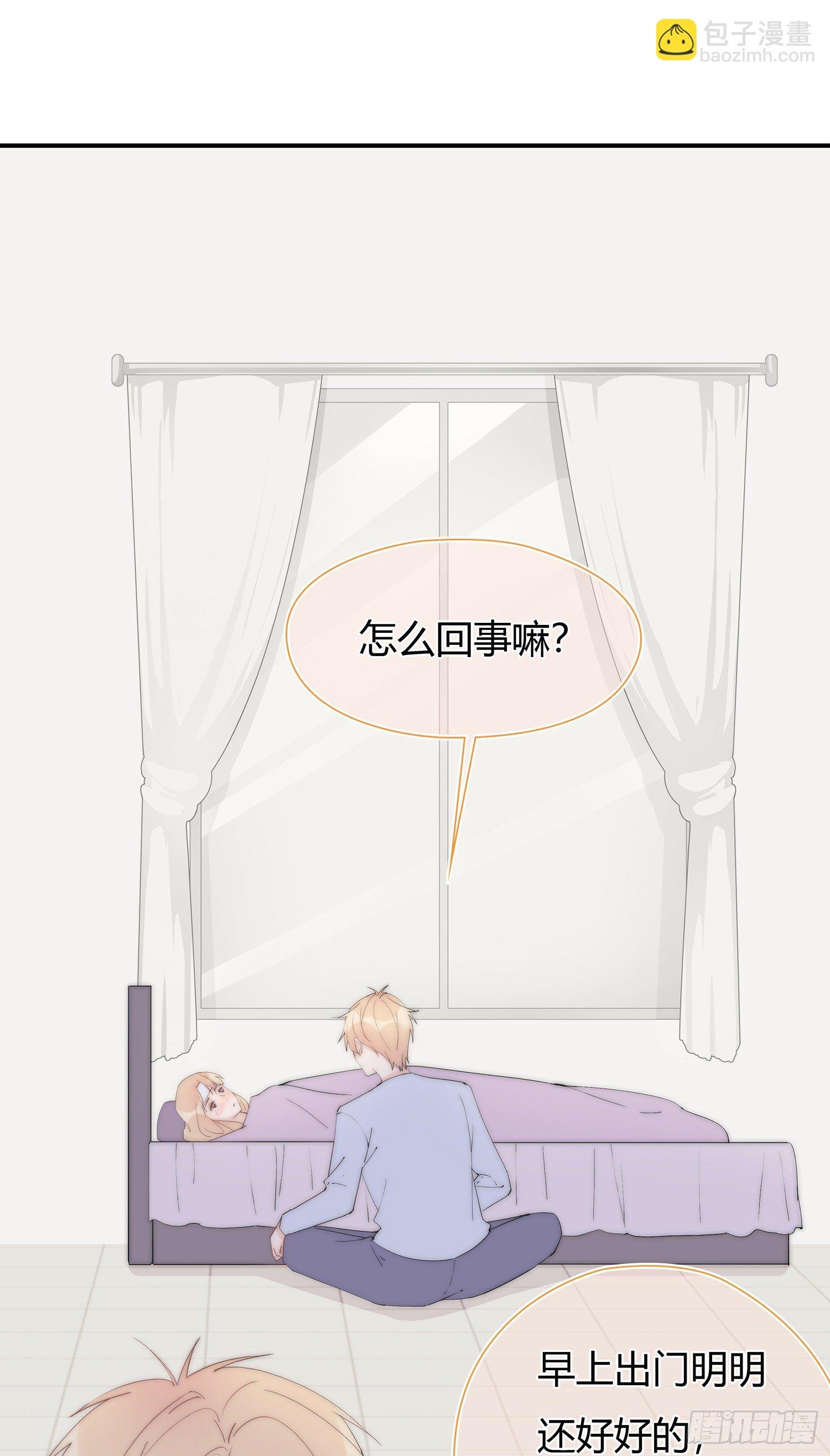 第19回 出现突破口的人物