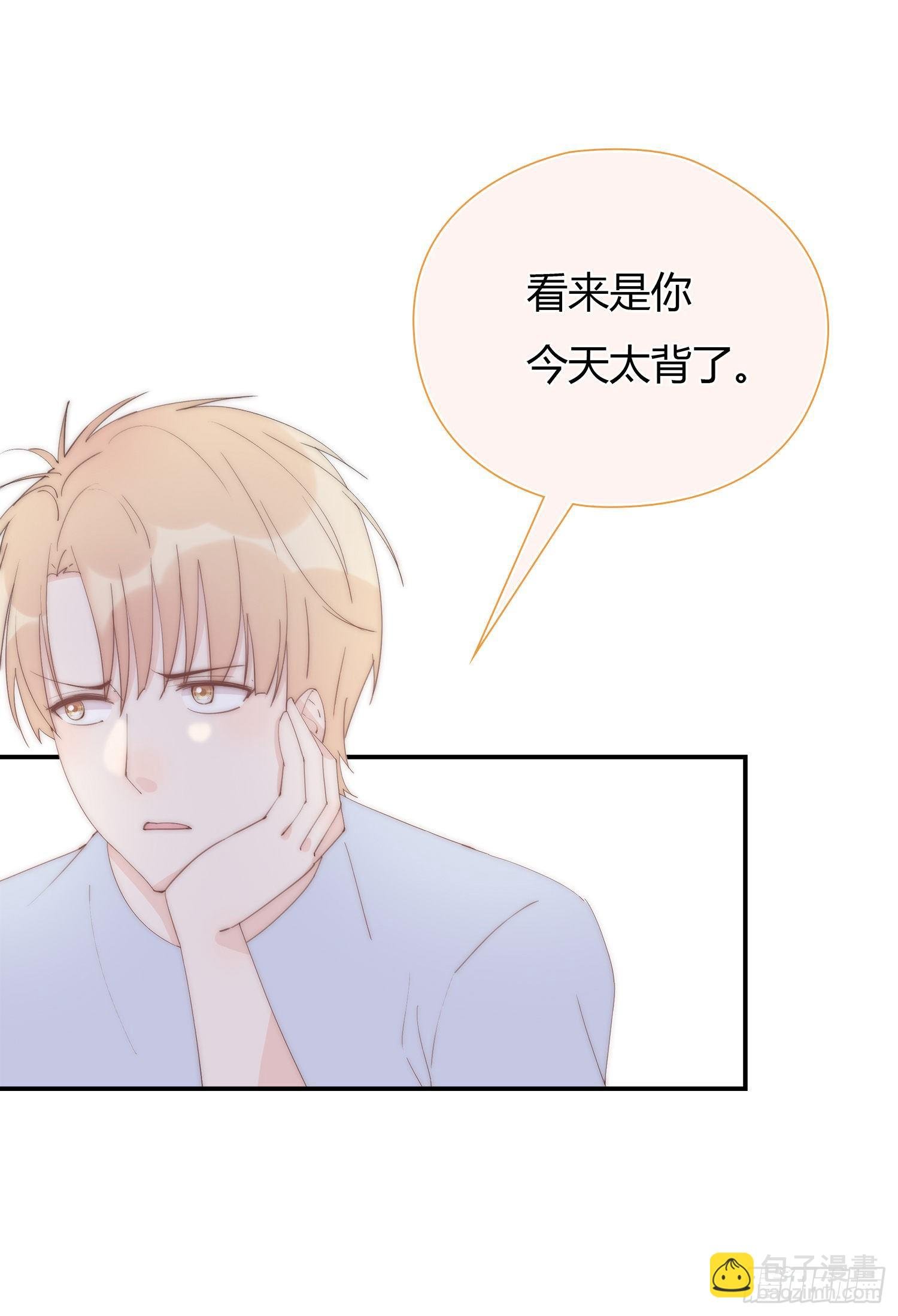 第19回 出现突破口的人物