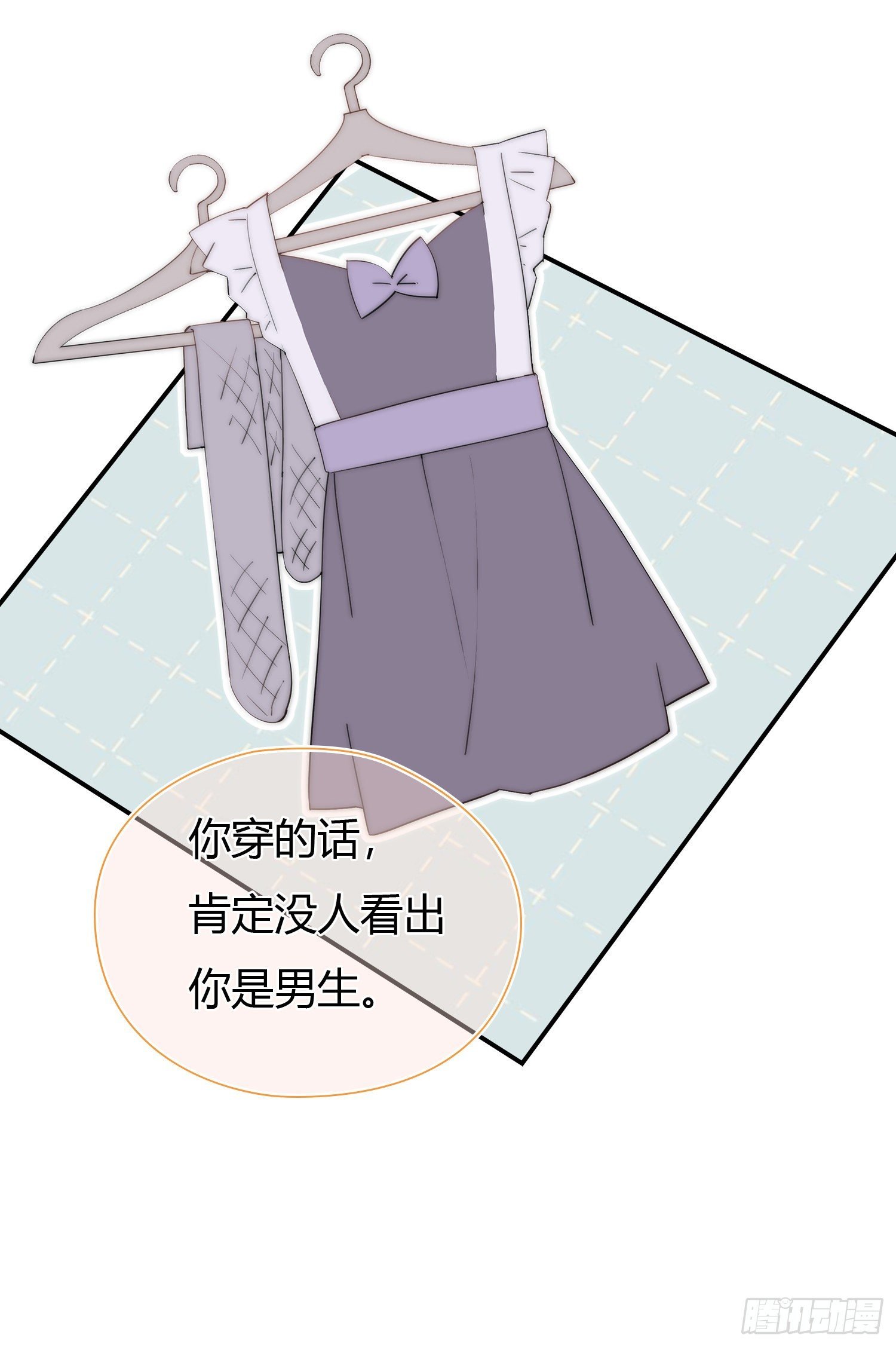 第19回 出现突破口的人物