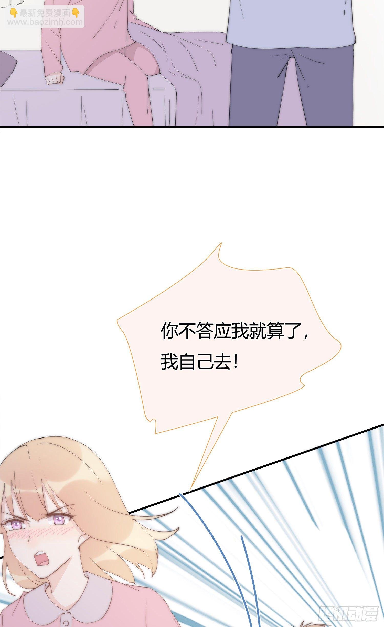 第19回 出现突破口的人物