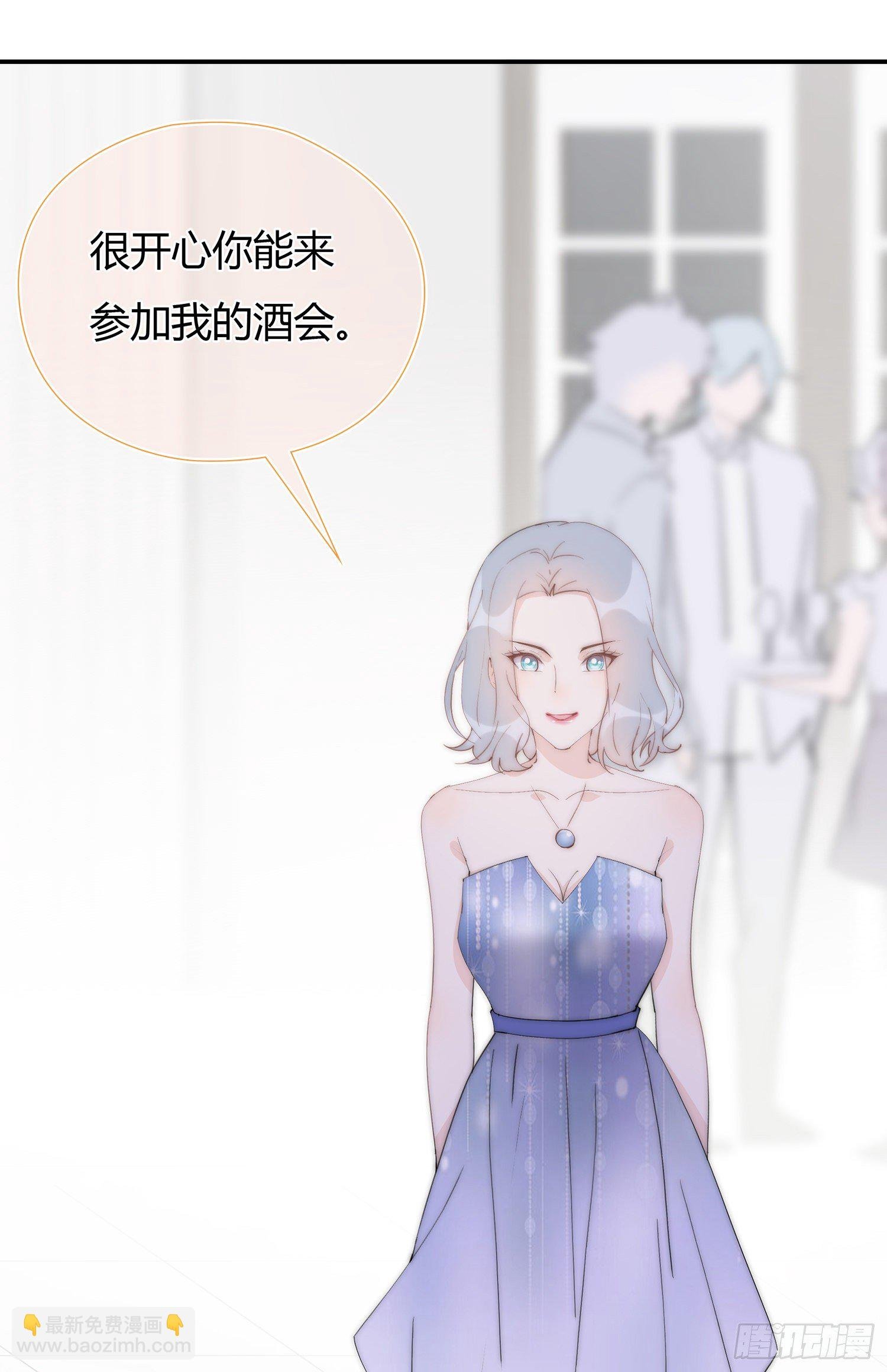 第20回 “女主”发飙
