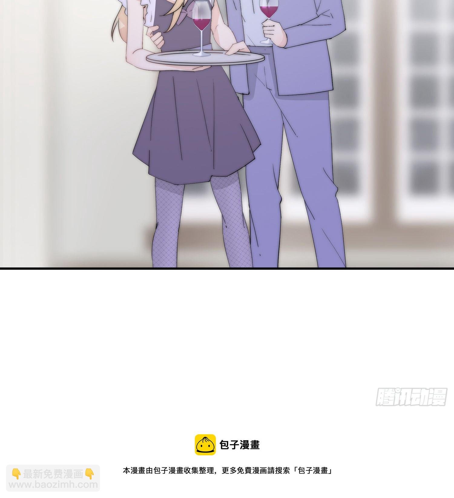 第20回 “女主”发飙