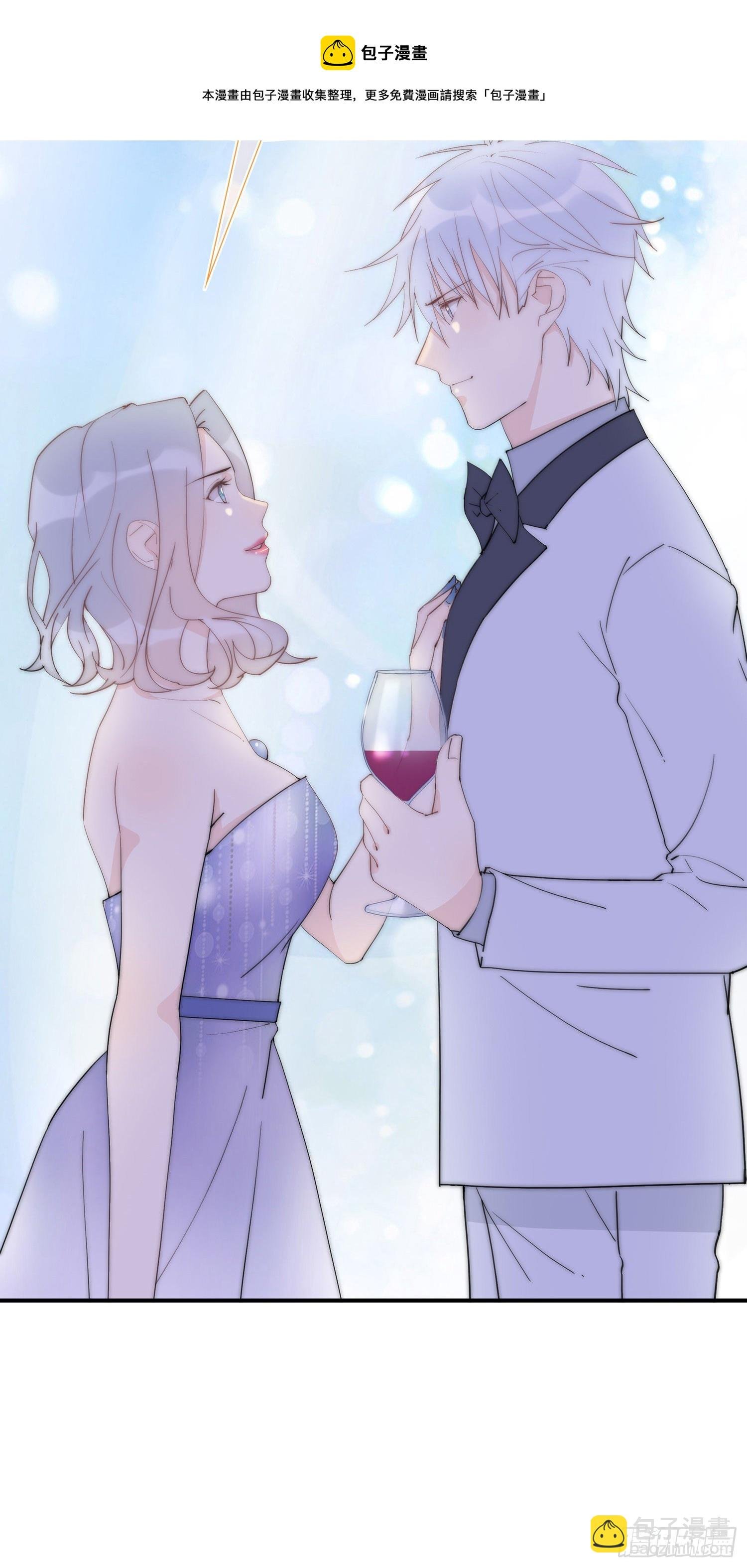 第20回 “女主”发飙