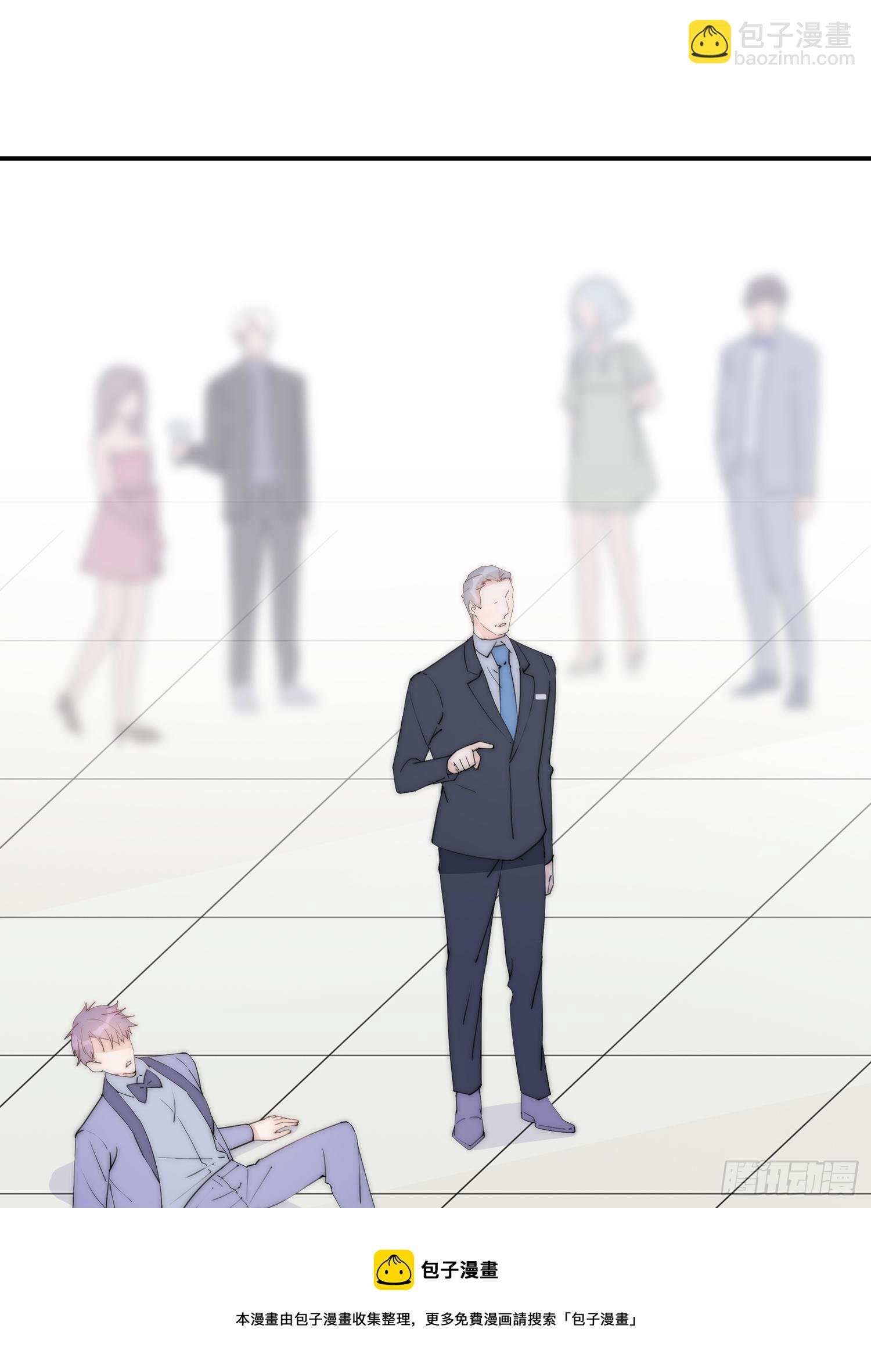 第21回 原来你这么刚