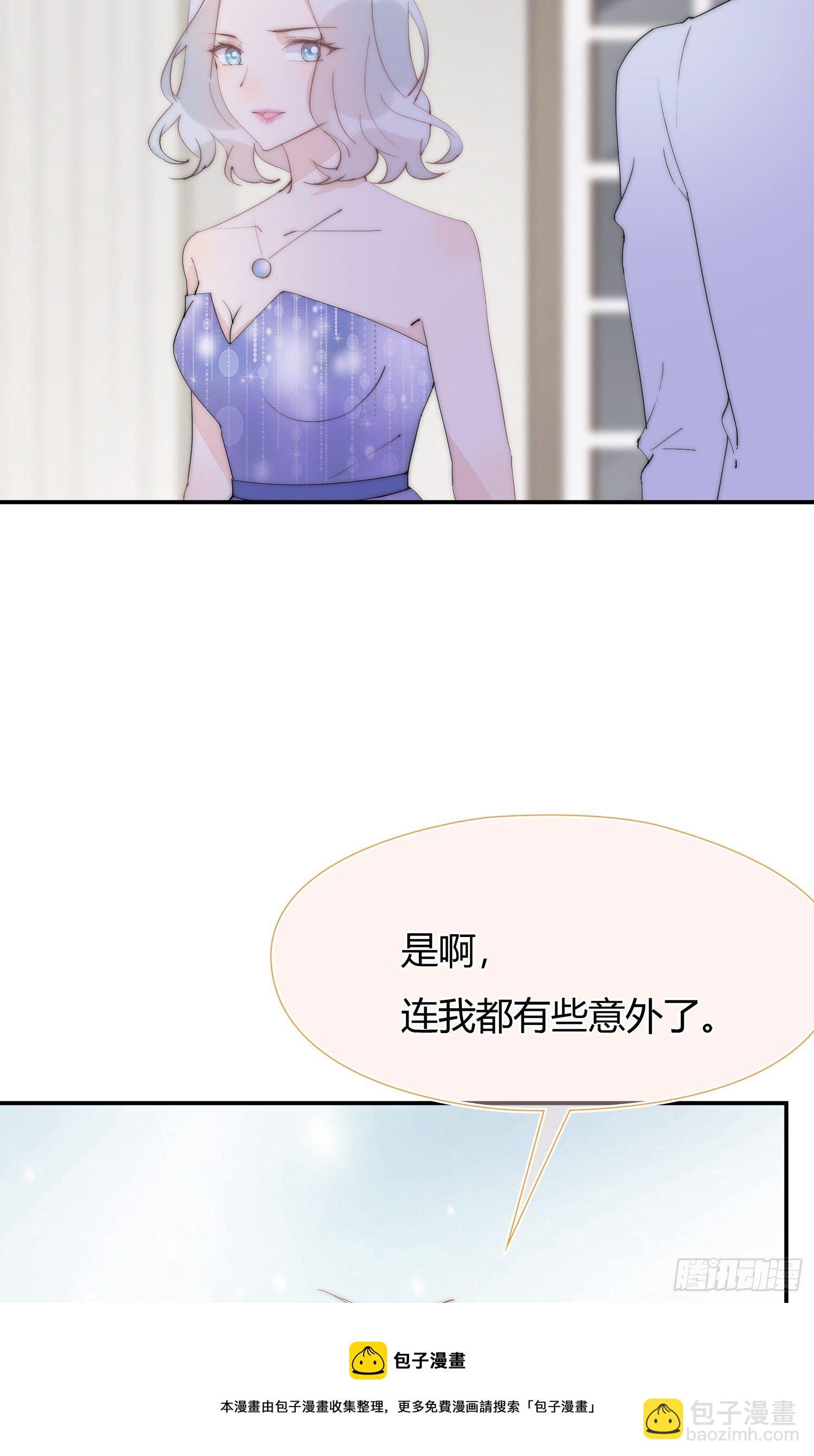 第21回 原来你这么刚