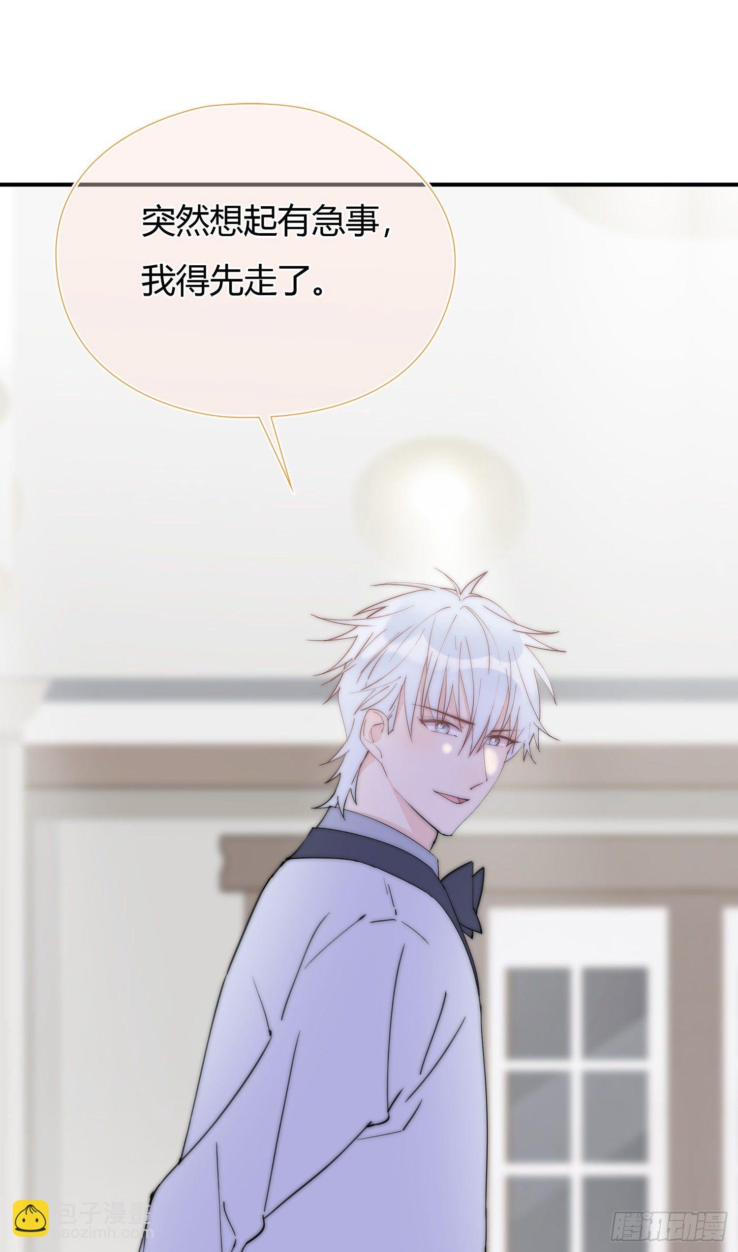 第21回 原来你这么刚