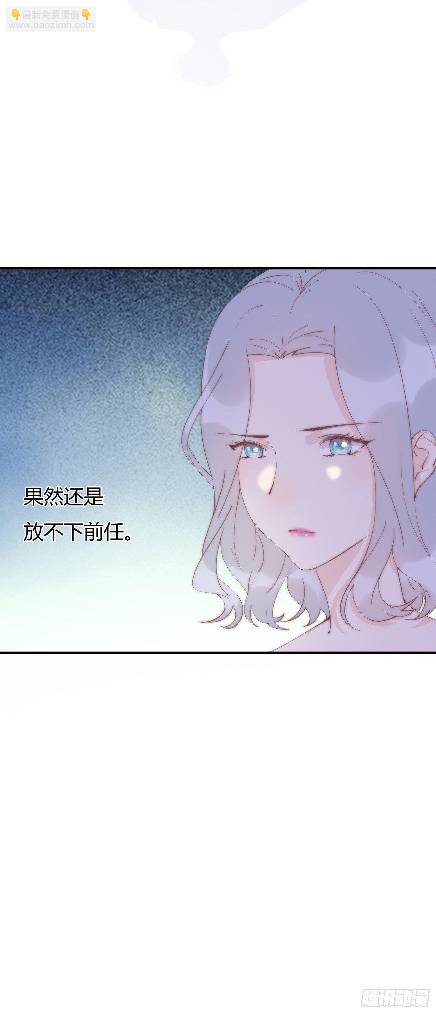 第21回 原来你这么刚