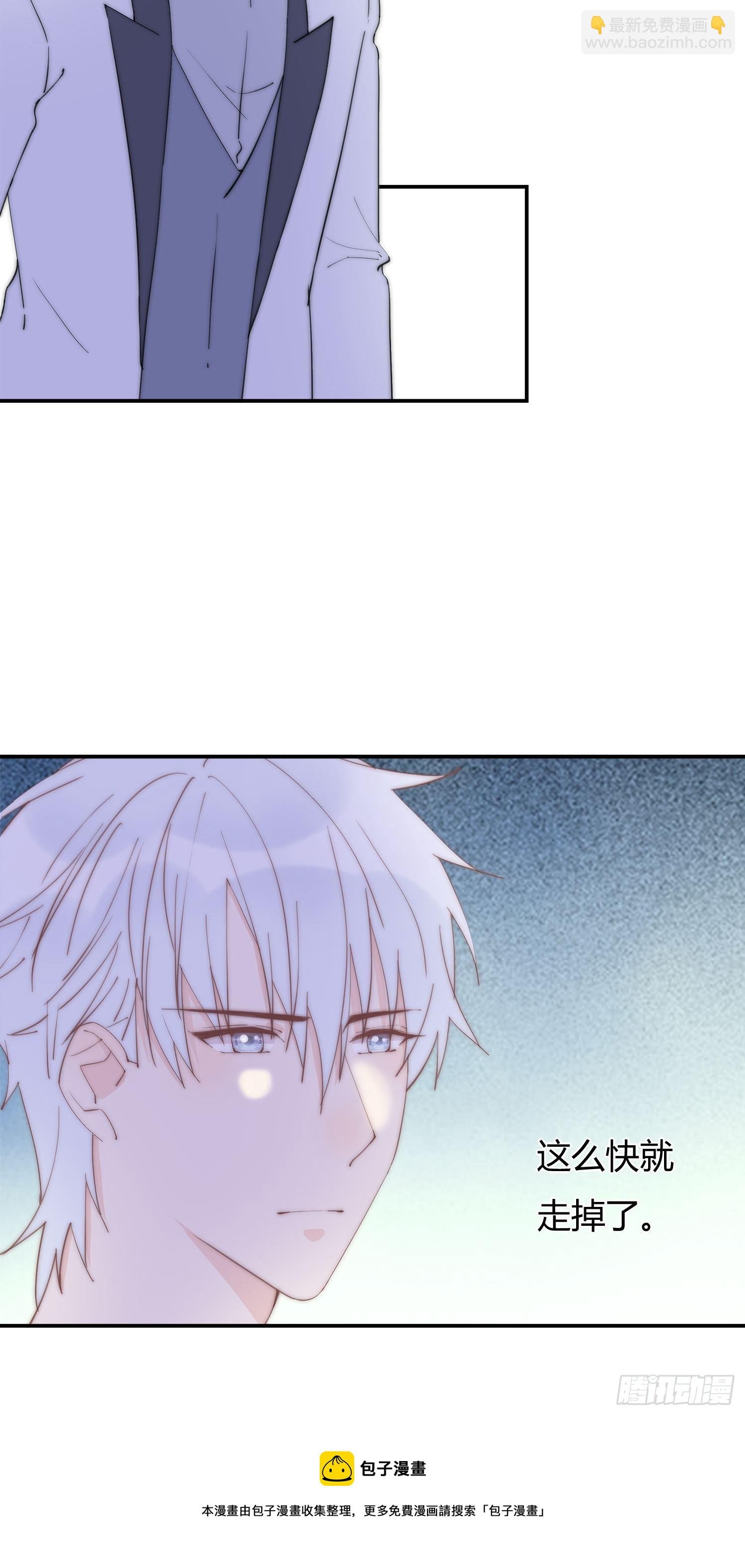 第21回 原来你这么刚