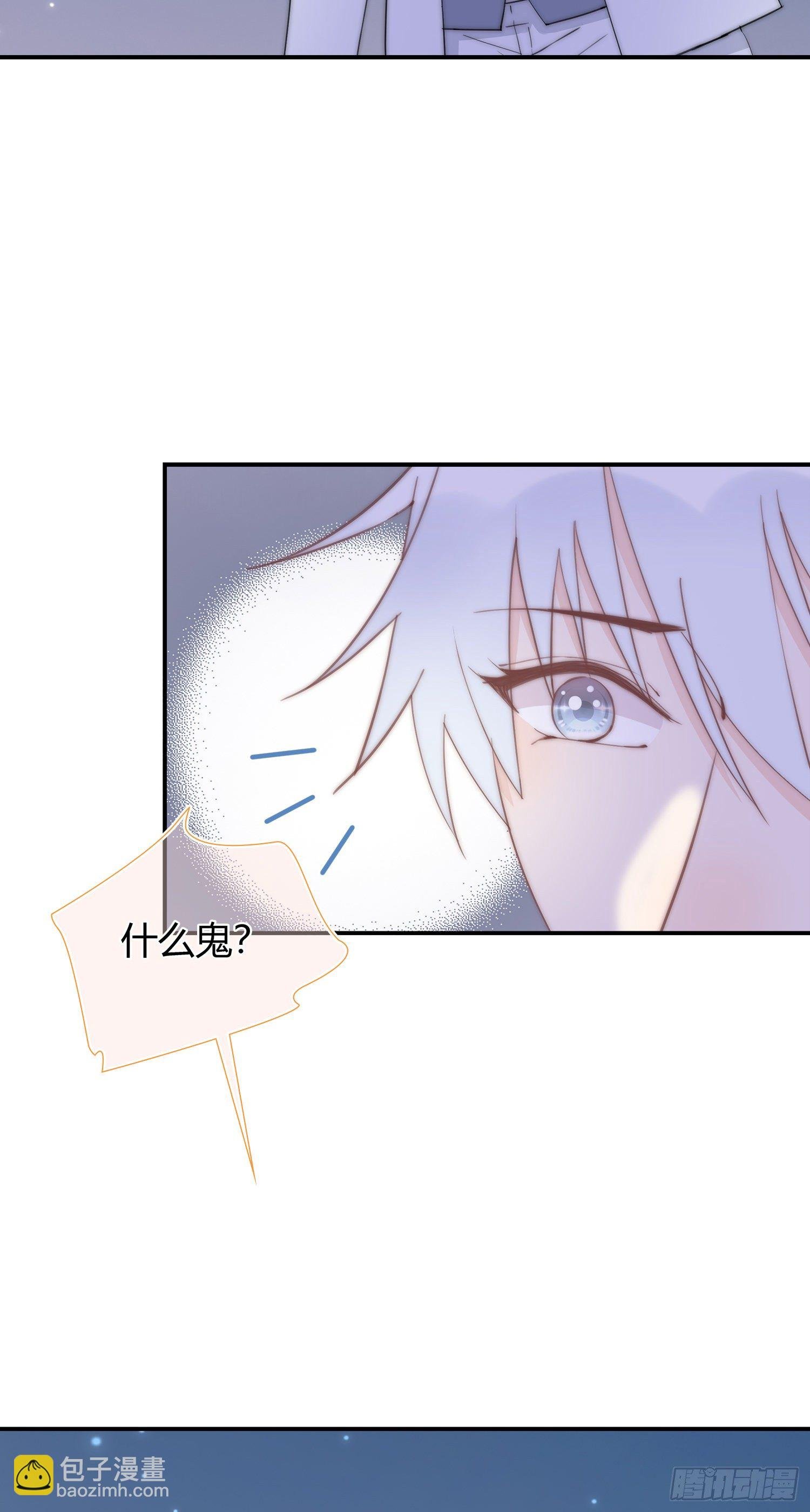 第21回 原来你这么刚