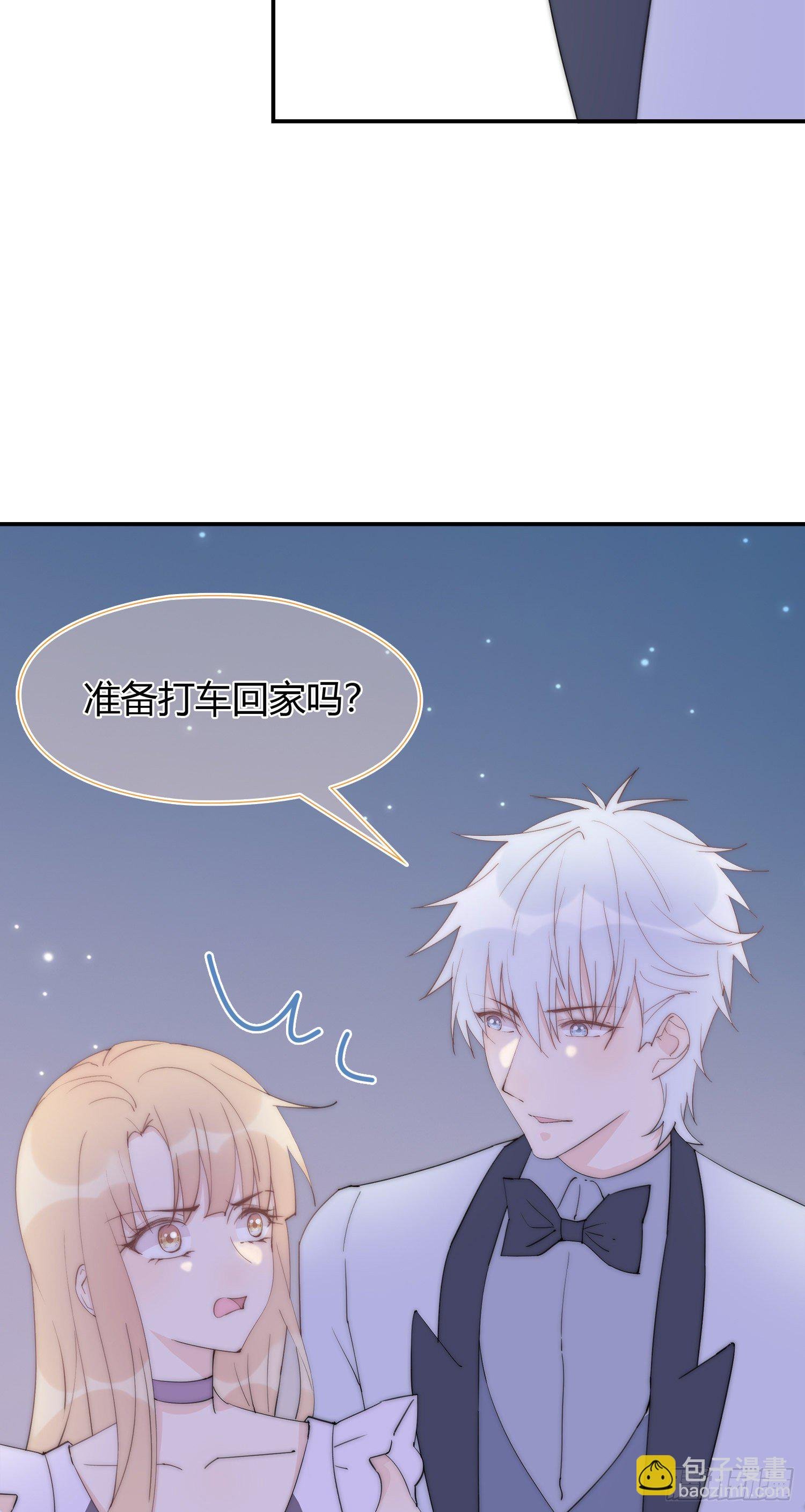 第21回 原来你这么刚