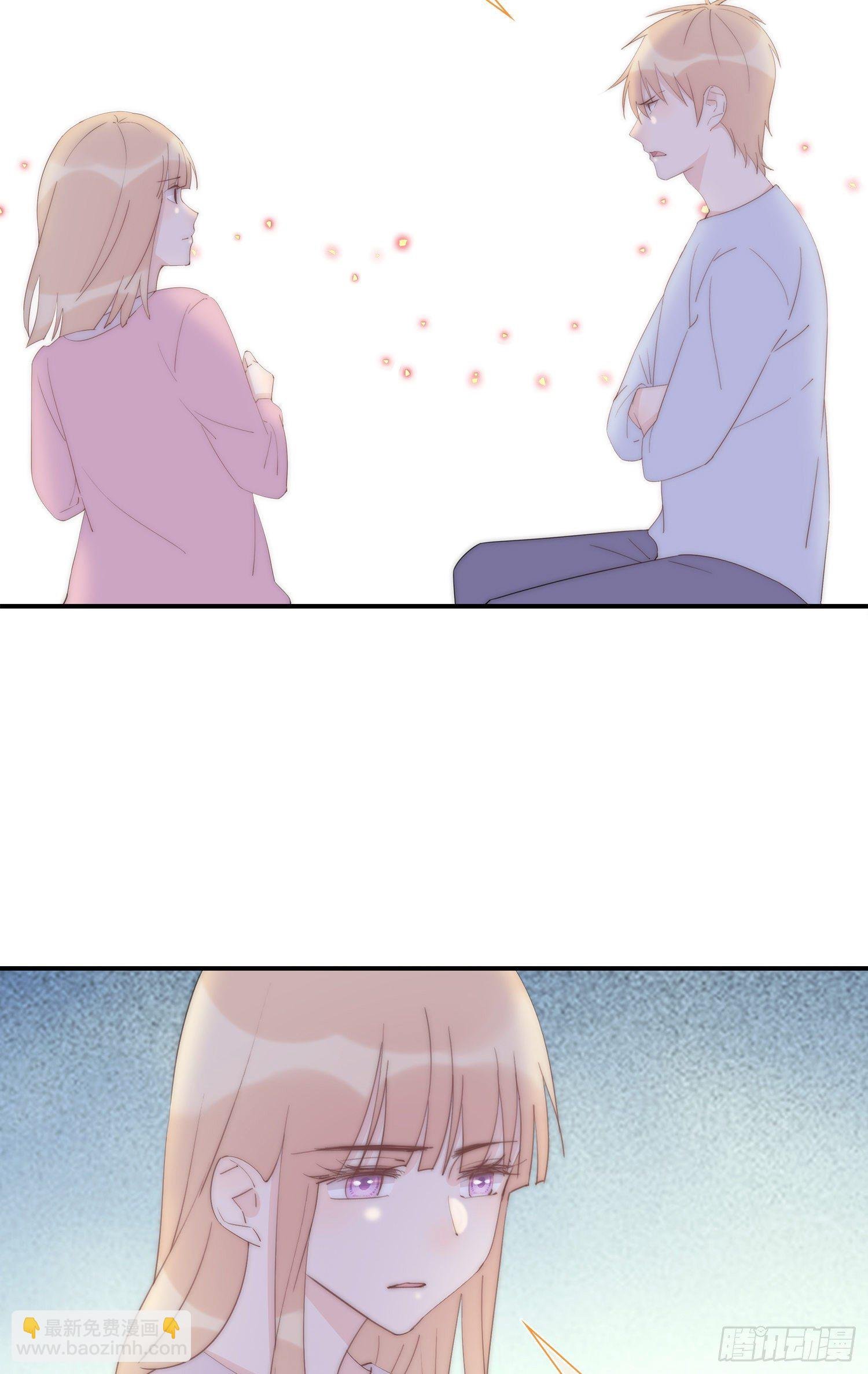 第23回 姐姐的心思