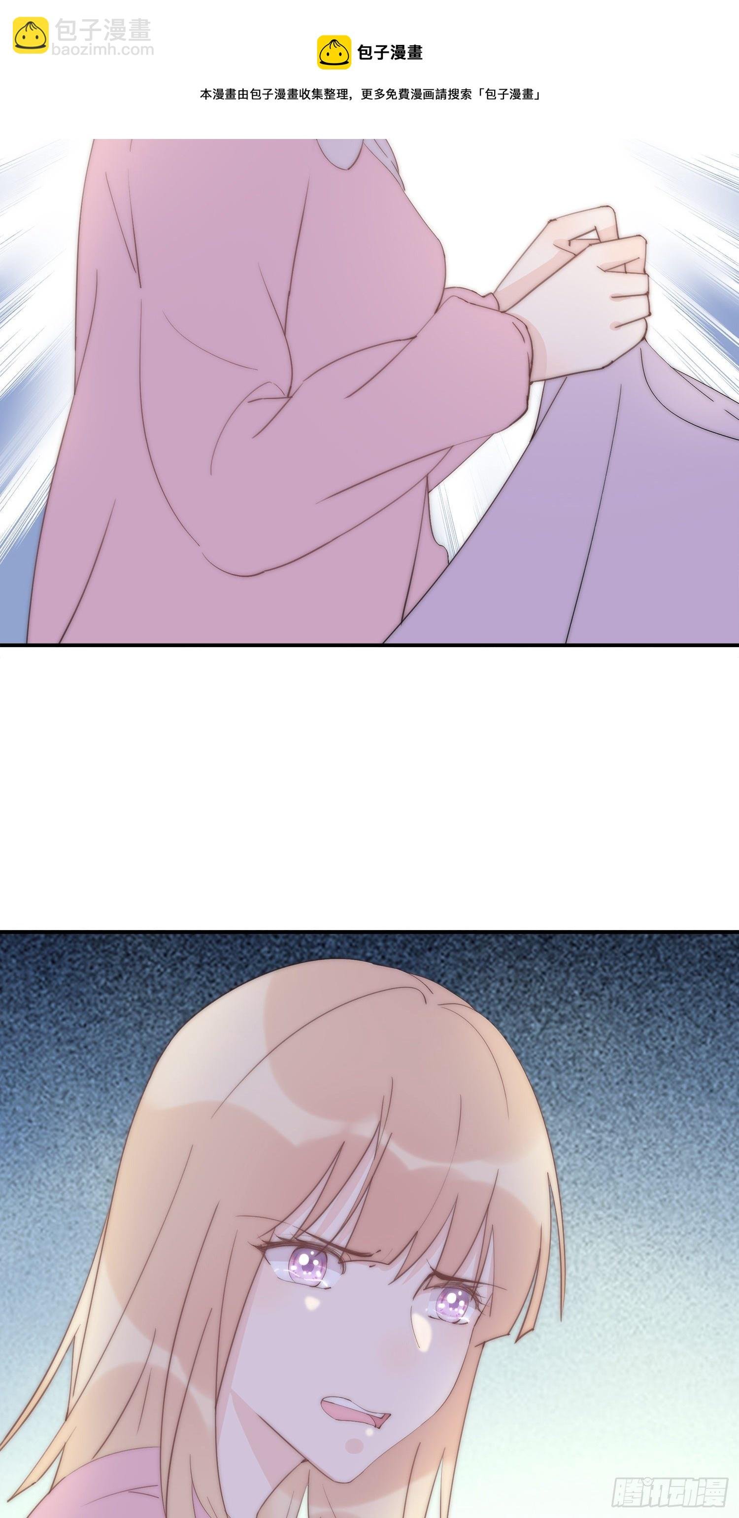 第23回 姐姐的心思