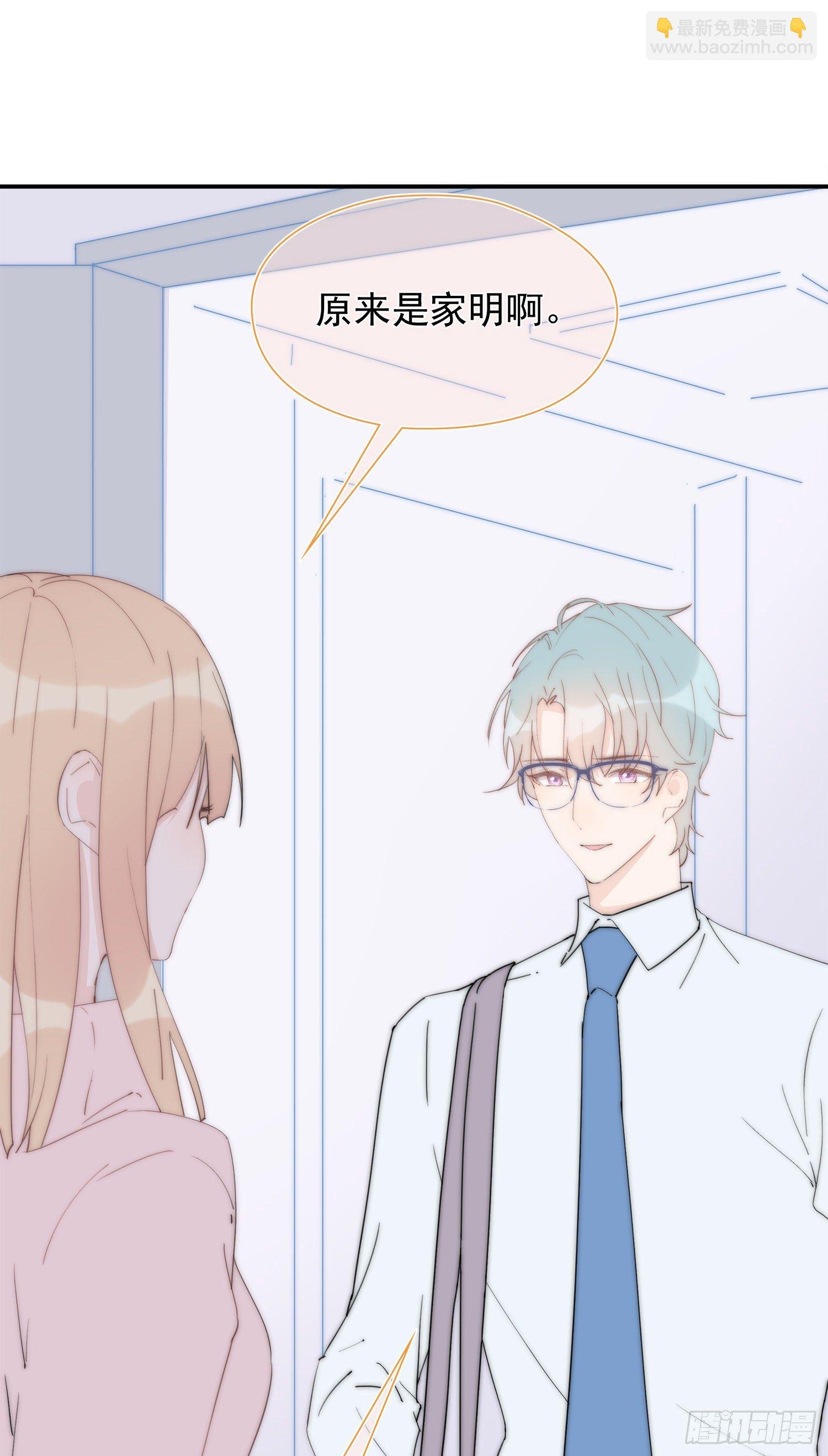 第25回 你丫闭嘴