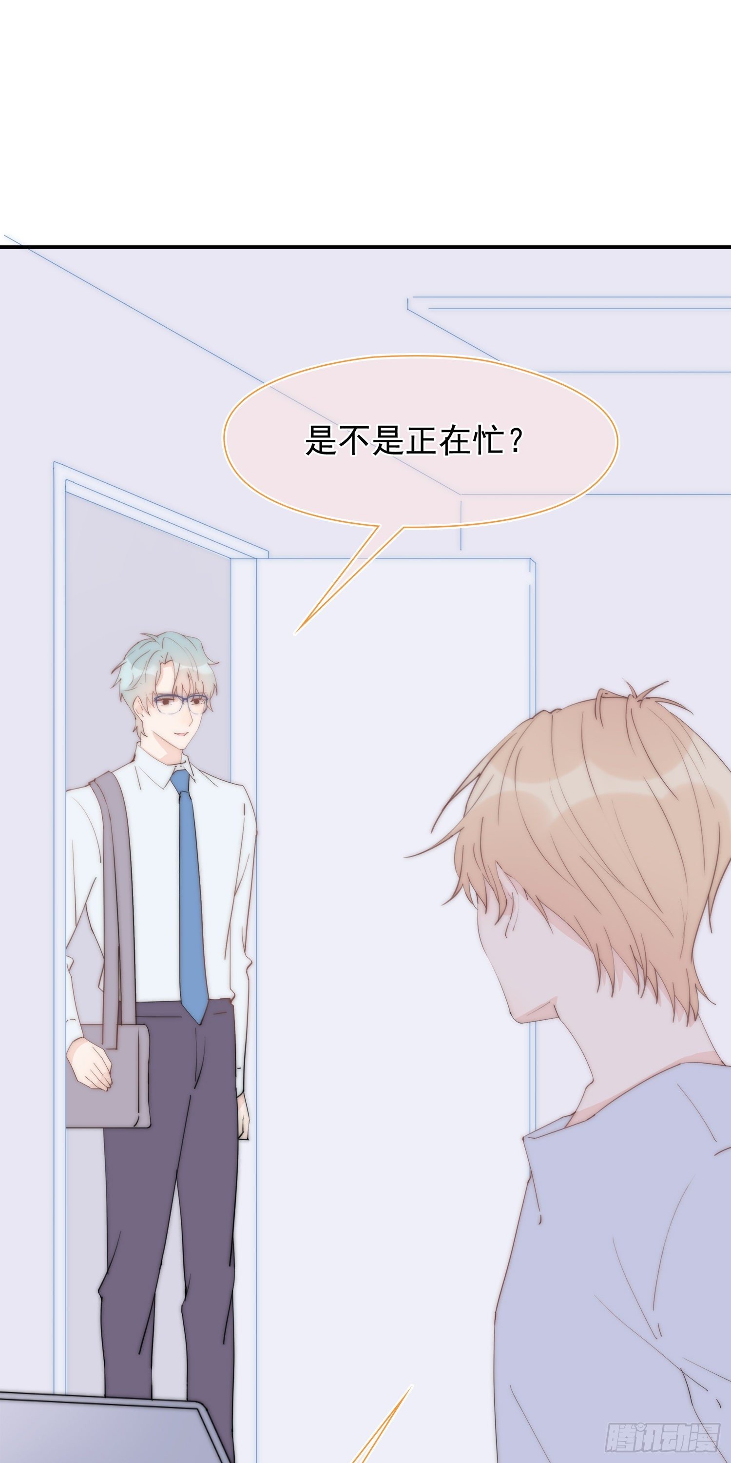 第25回 你丫闭嘴