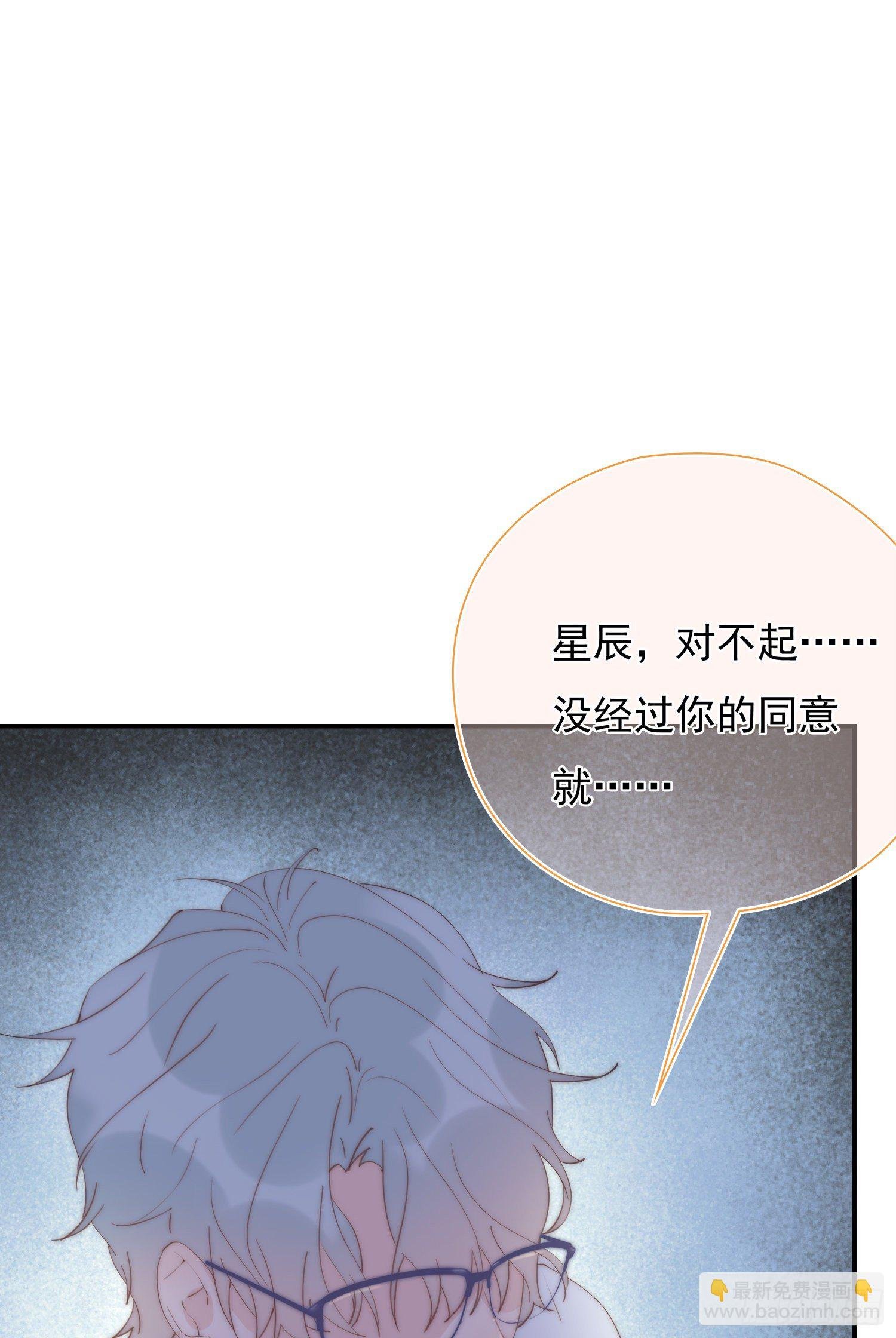 第25回 你丫闭嘴