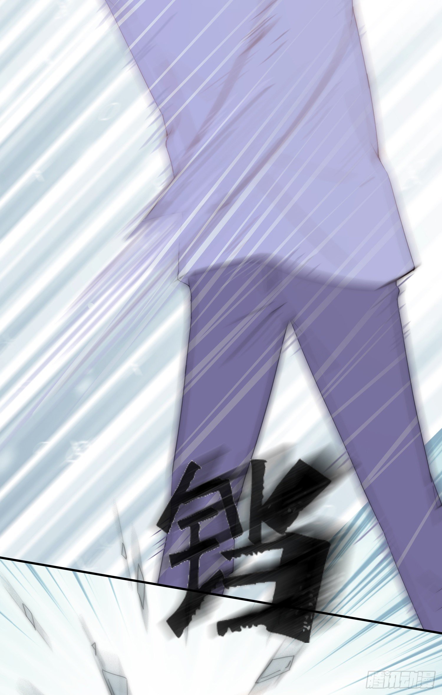 第25回 你丫闭嘴