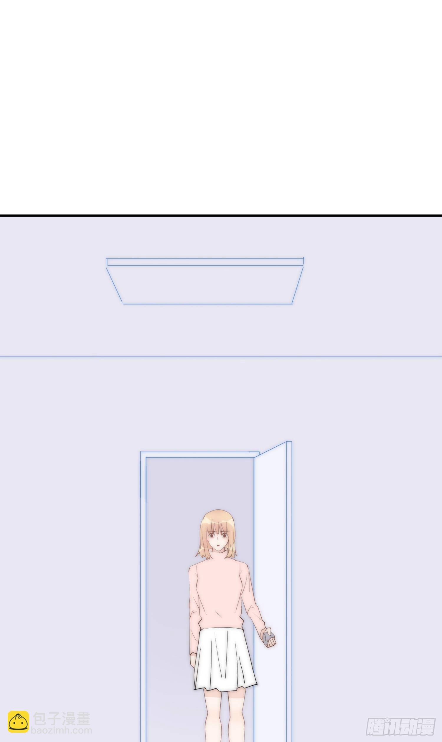 第26回 星辰的陷阱