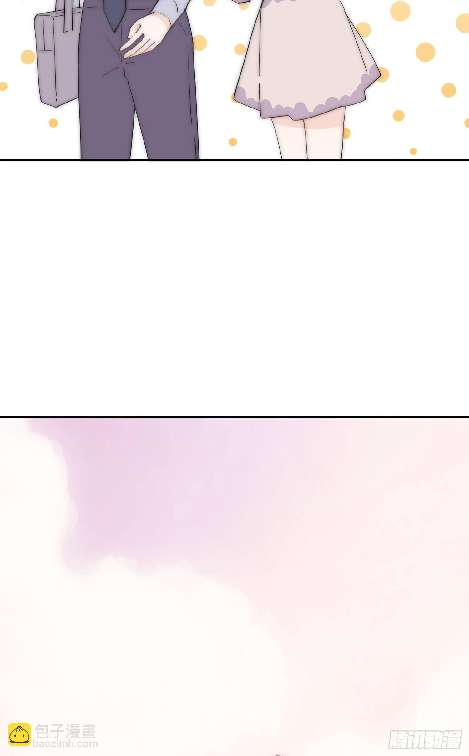 第26回 星辰的陷阱