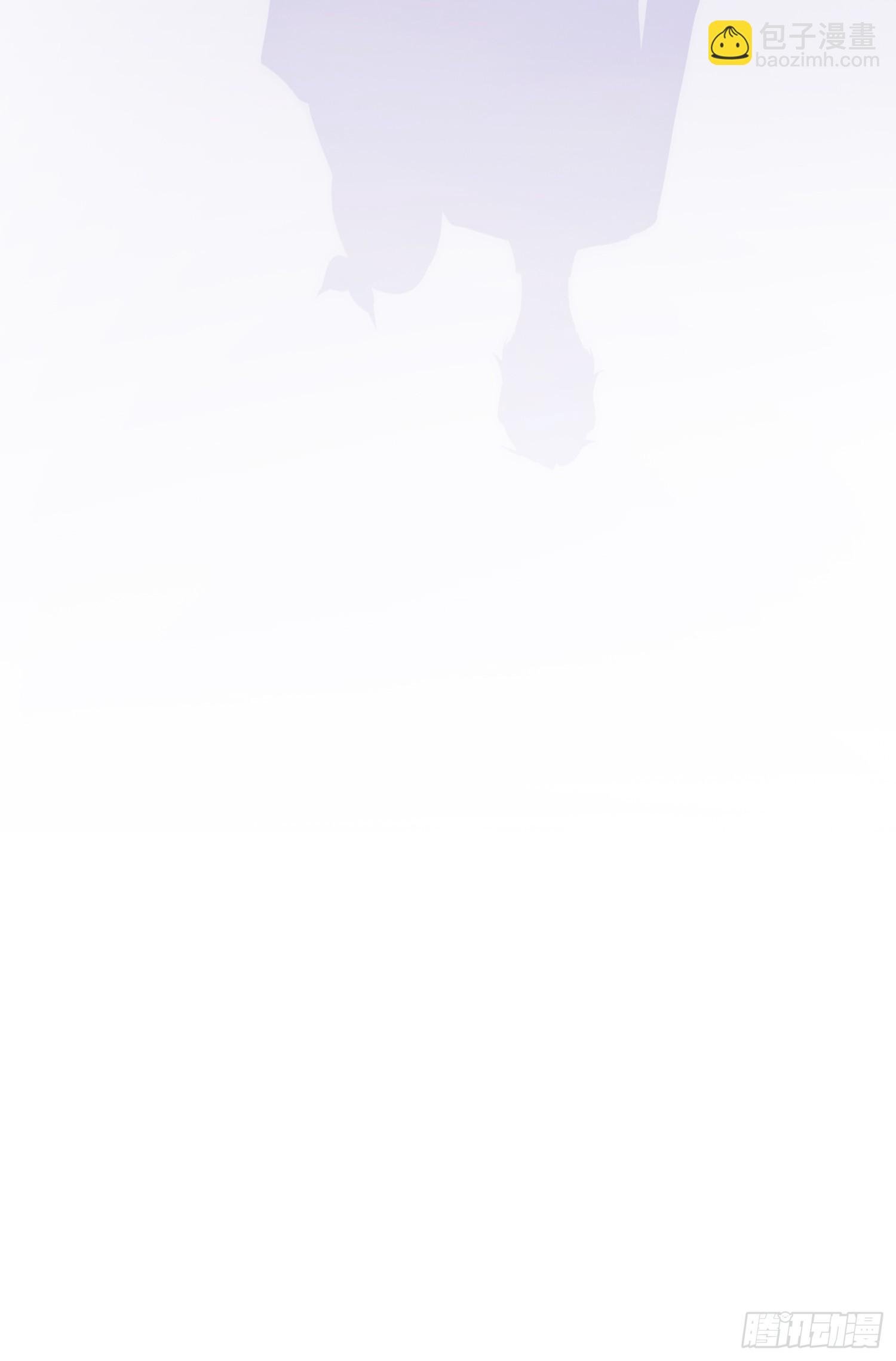 第26回 星辰的陷阱