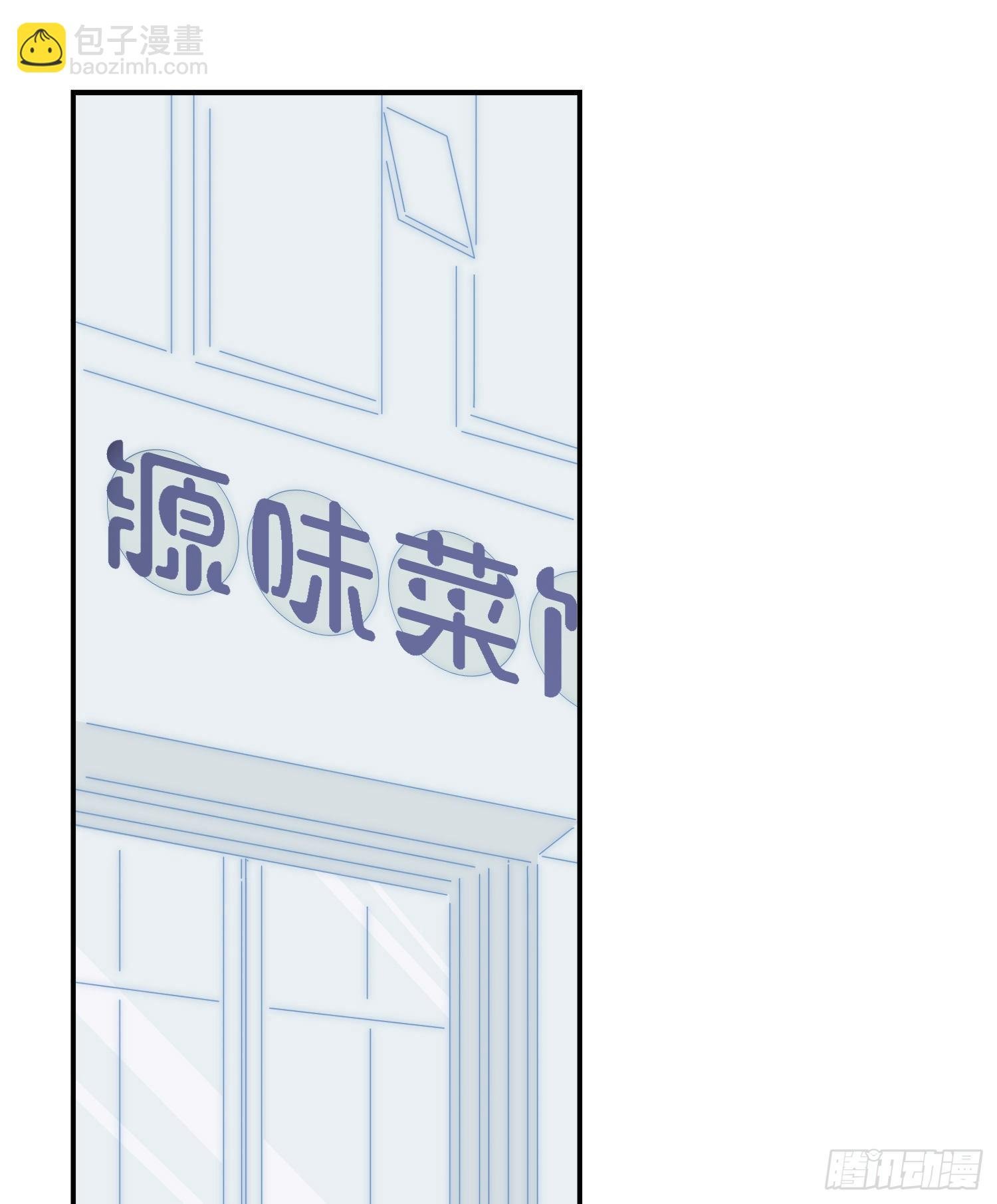 第27回 我们回不去了