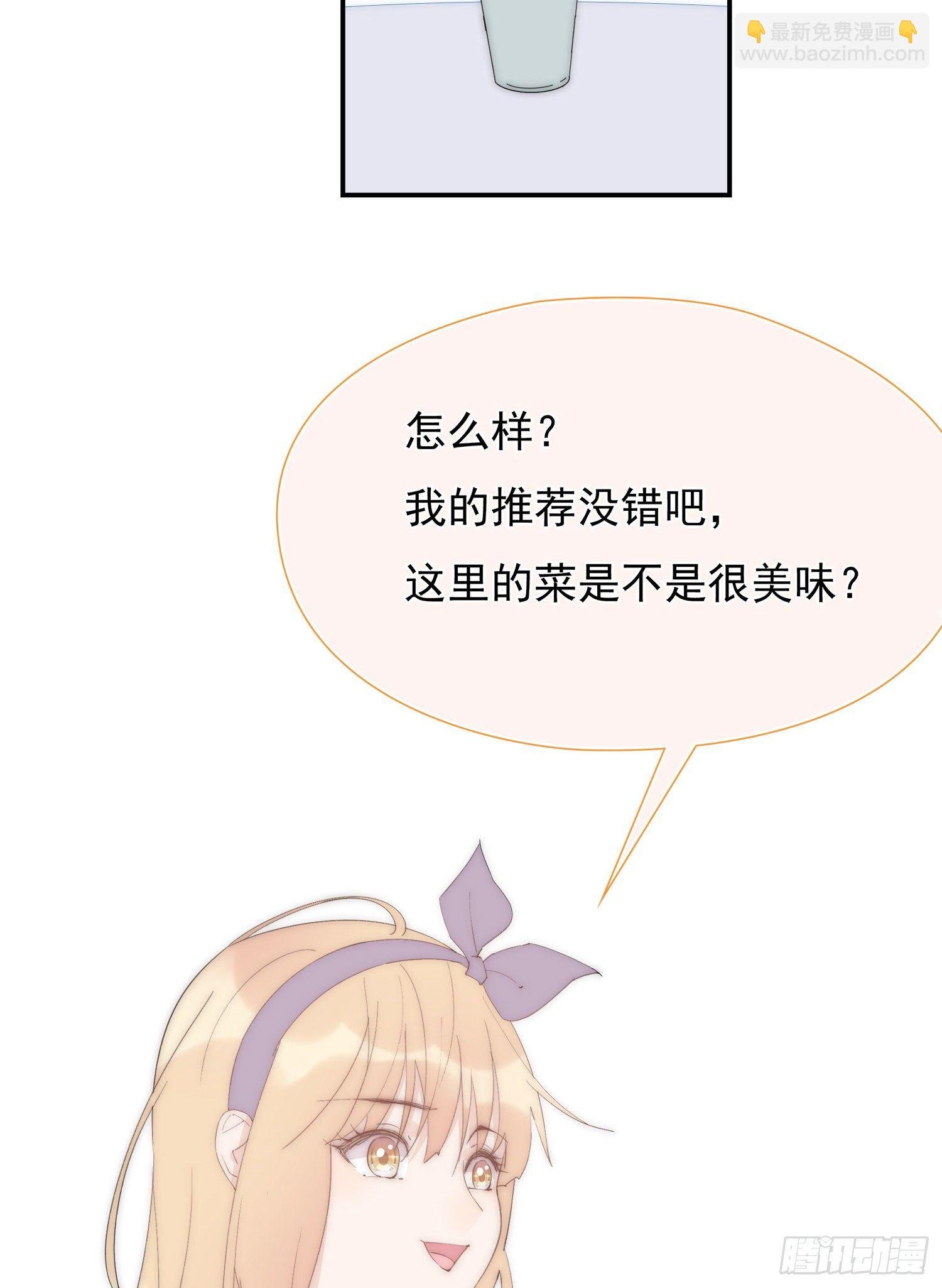 第27回 我们回不去了